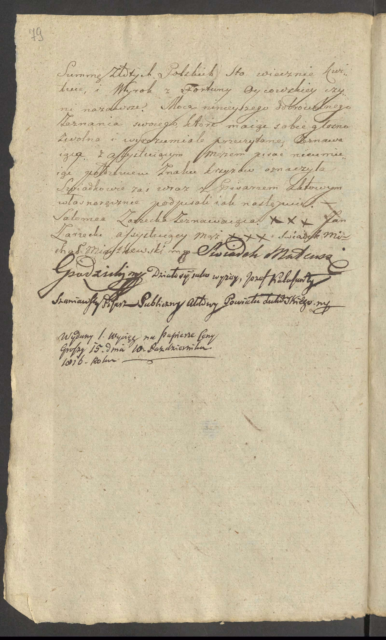 Szaniawski 571/1816, s. 2