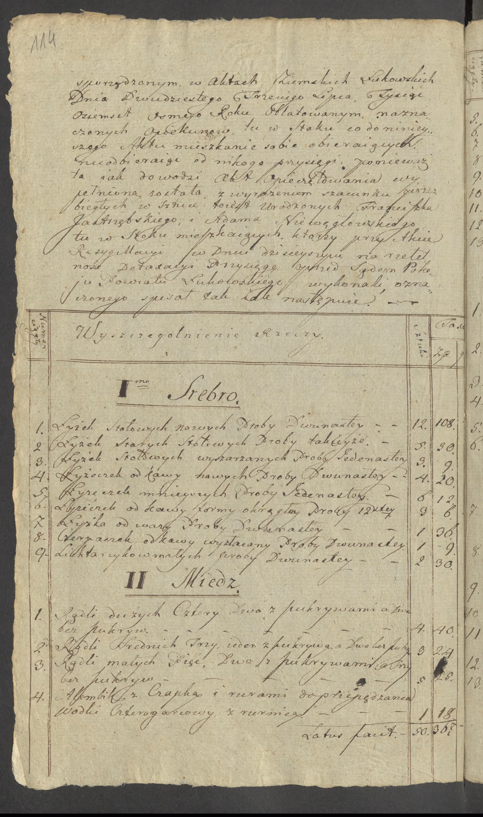 Szaniawski 586/1816, s. 2