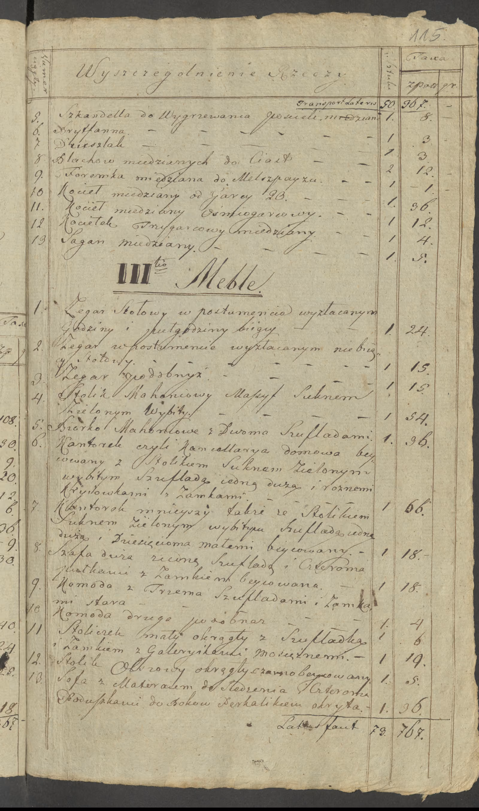 Szaniawski 586/1816, s. 3