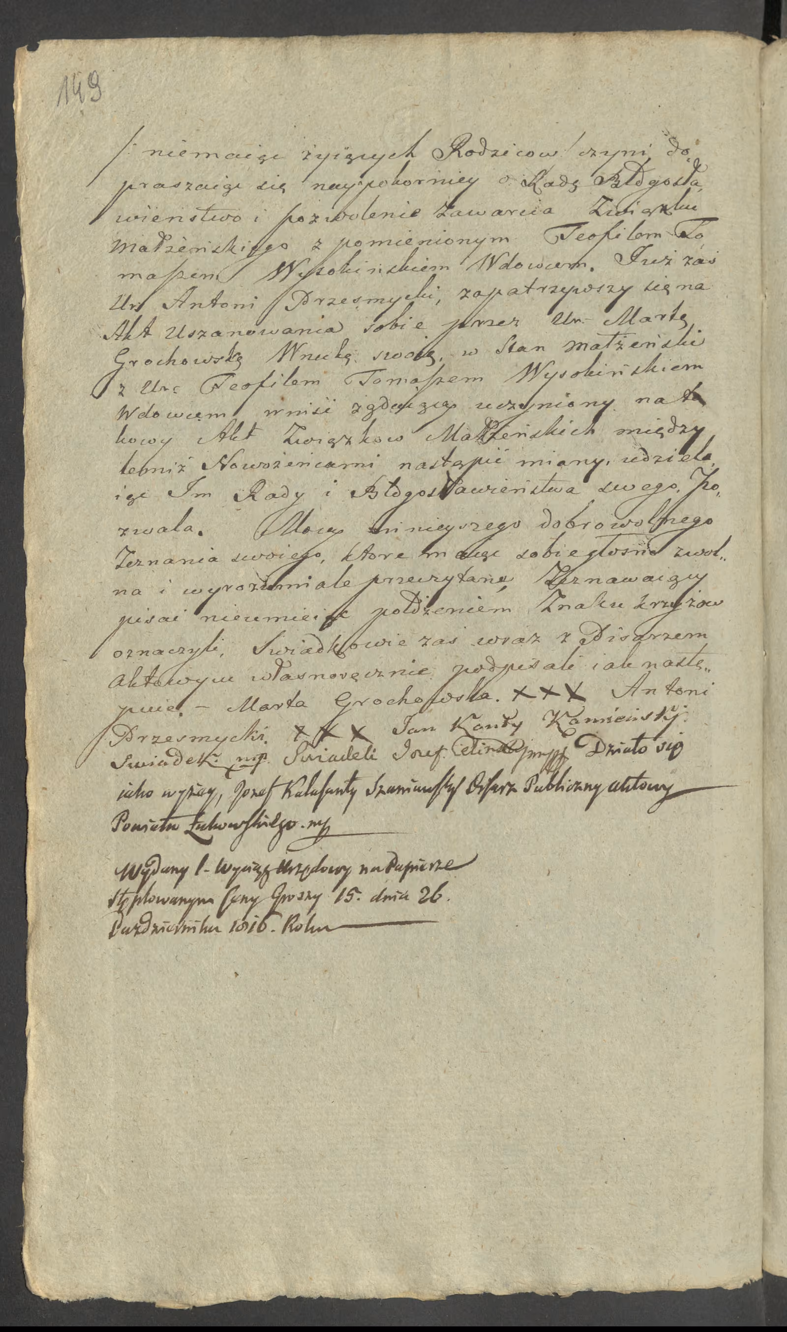 Szaniawski 598/1816, s. 2