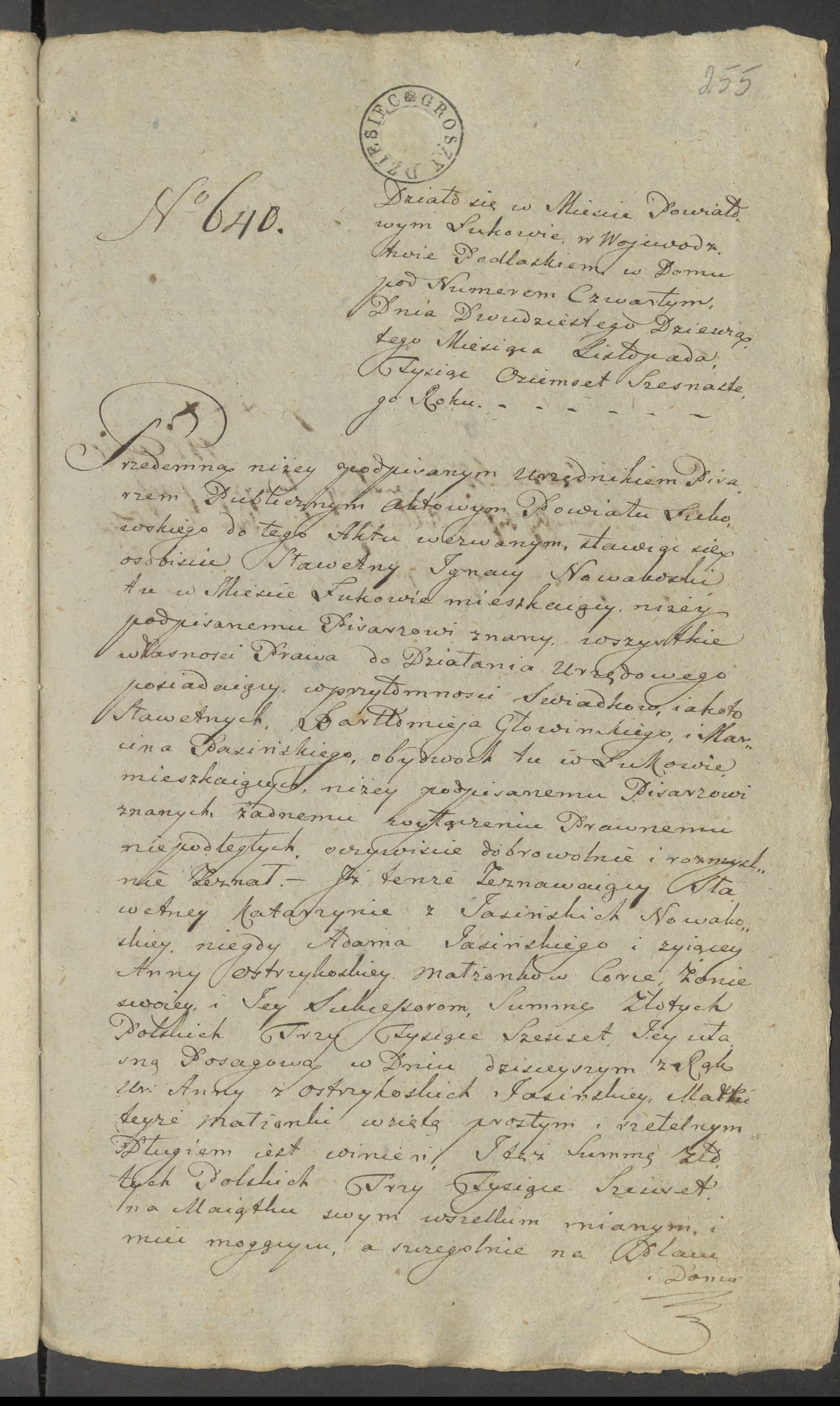 Szaniawski 640/1816, s. 1