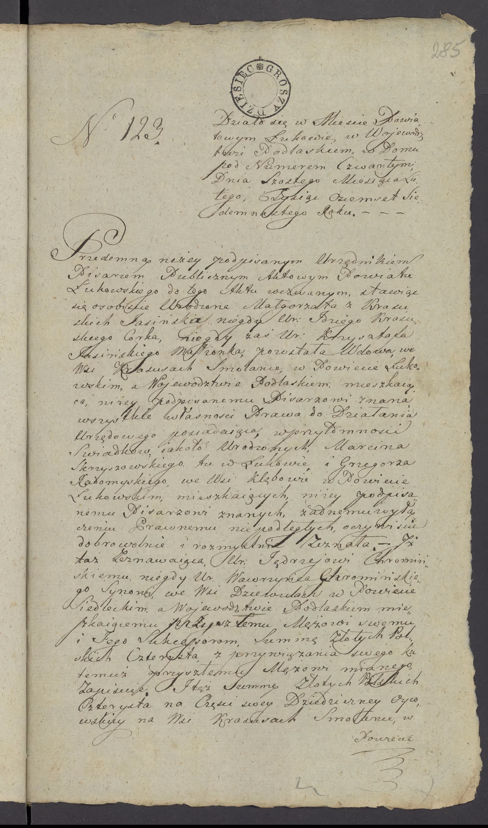 Szaniawski 123/1817, s. 1