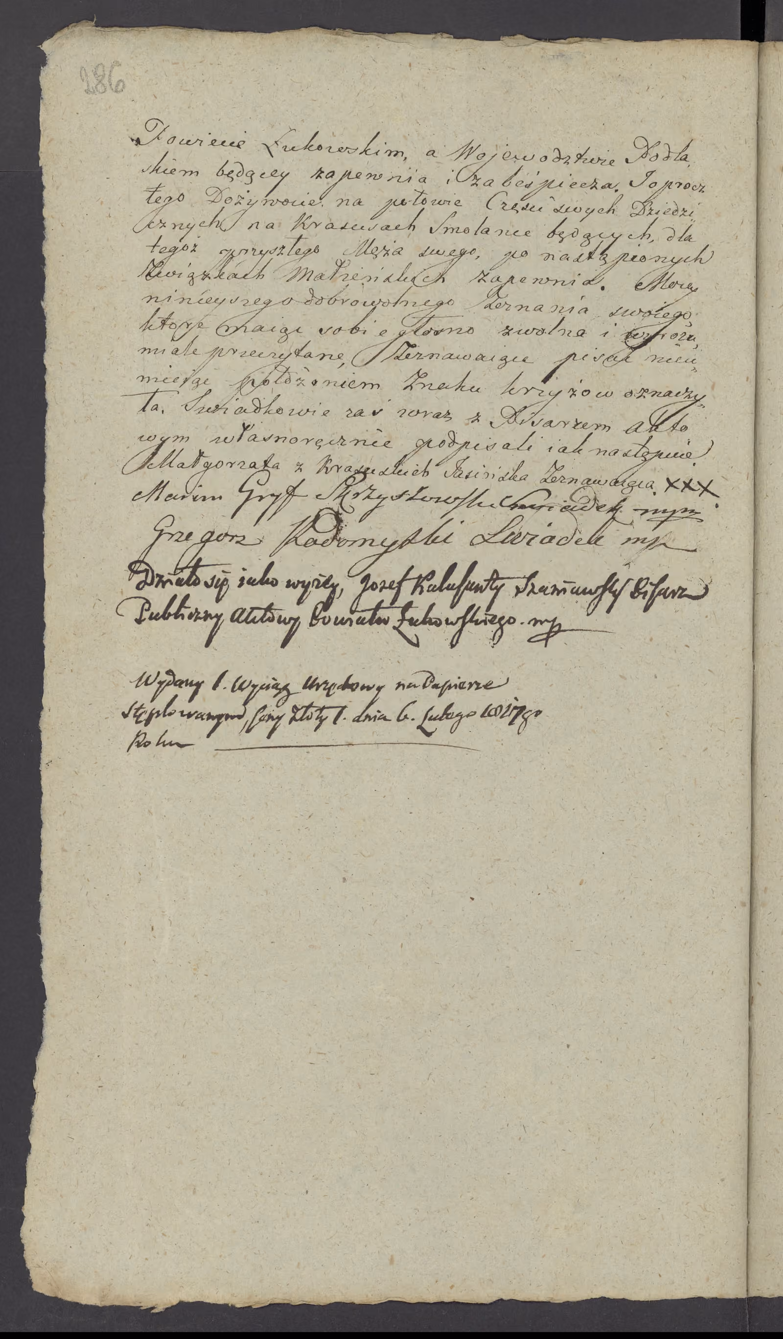 Szaniawski 123/1817, s. 2