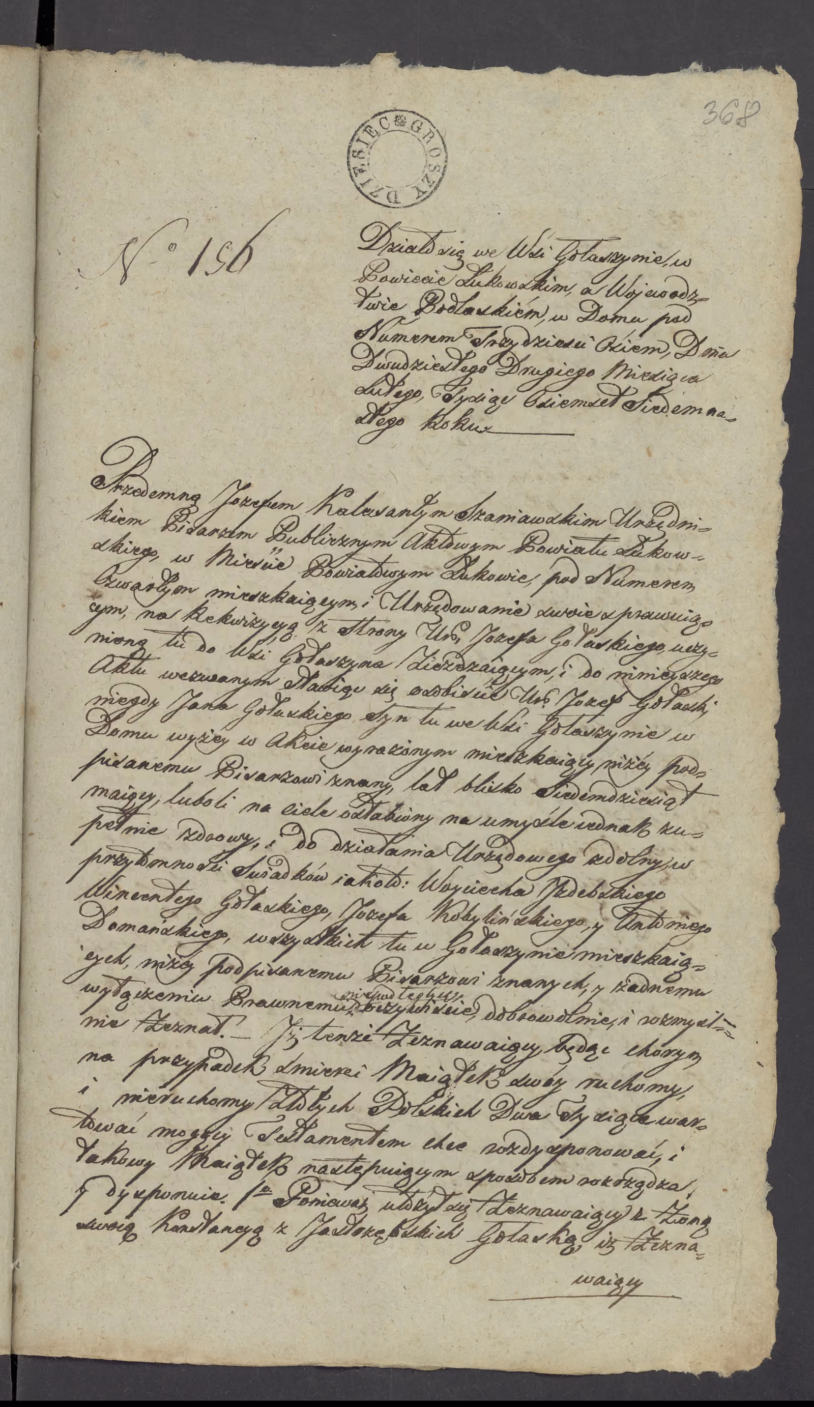 Szaniawski 156/1817, s. 1
