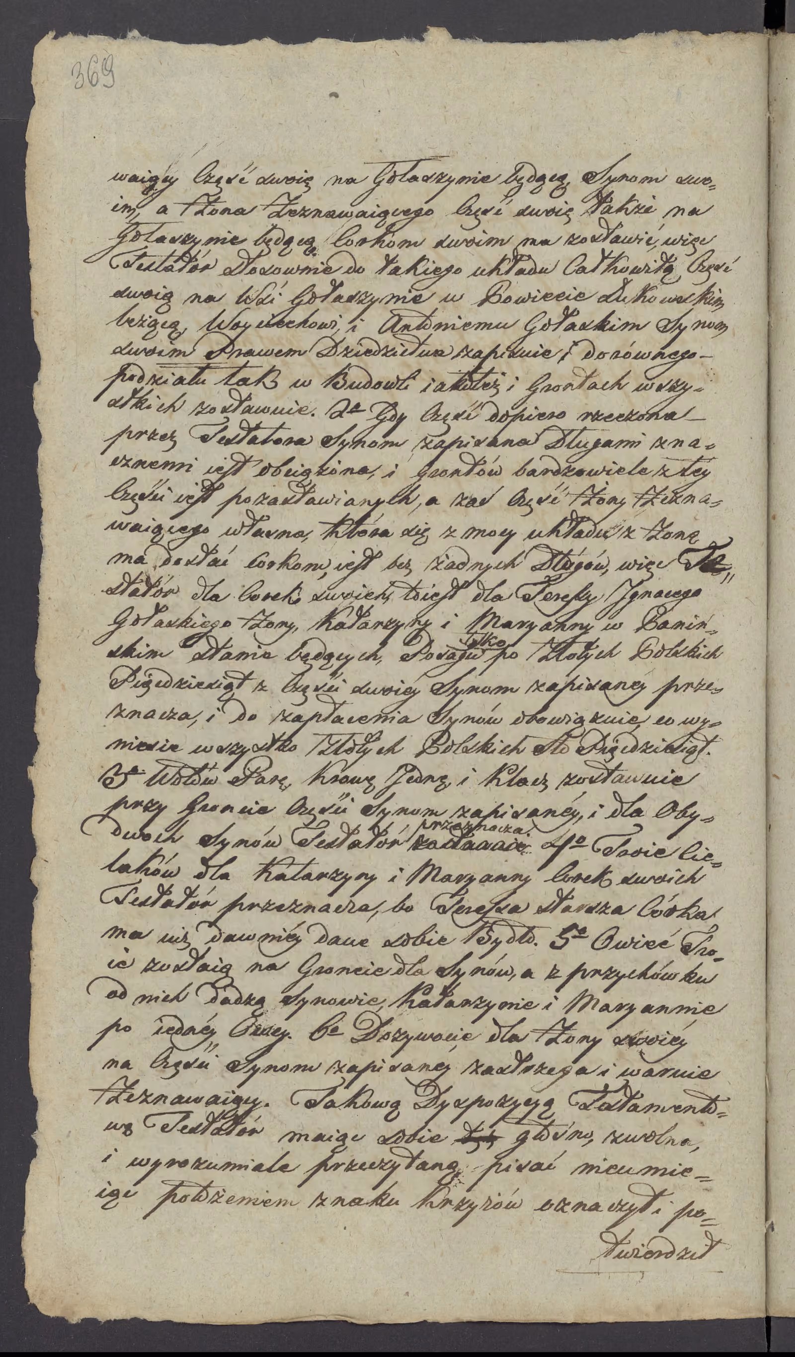 Szaniawski 156/1817, s. 2