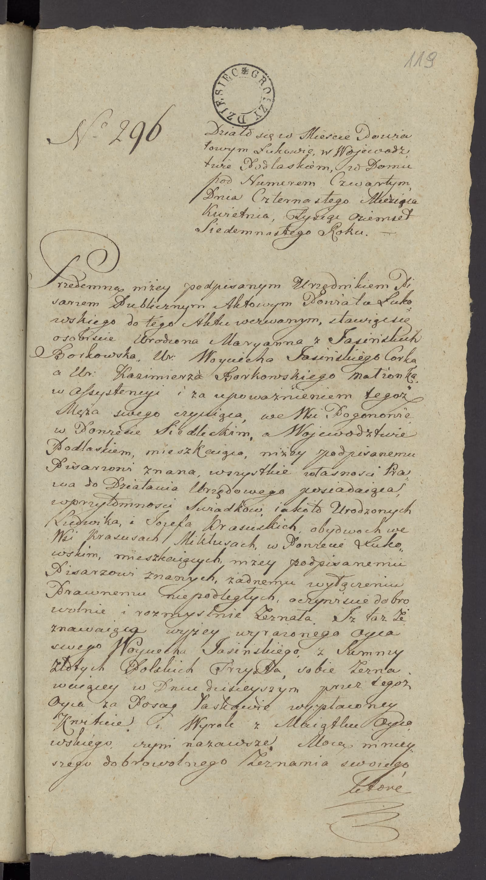 Szaniawski 296/1817, s. 1