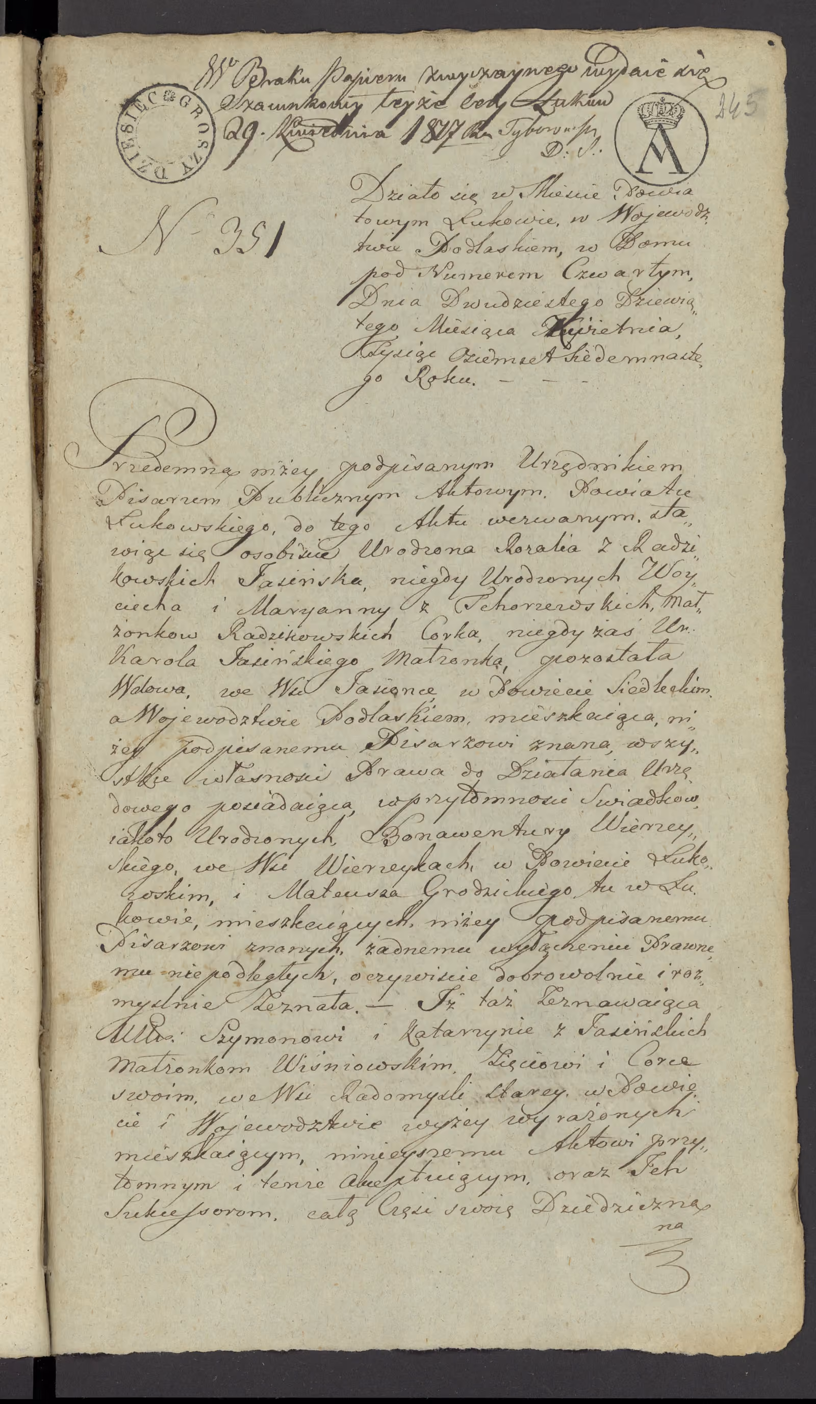Szaniawski 351/1817, s. 1