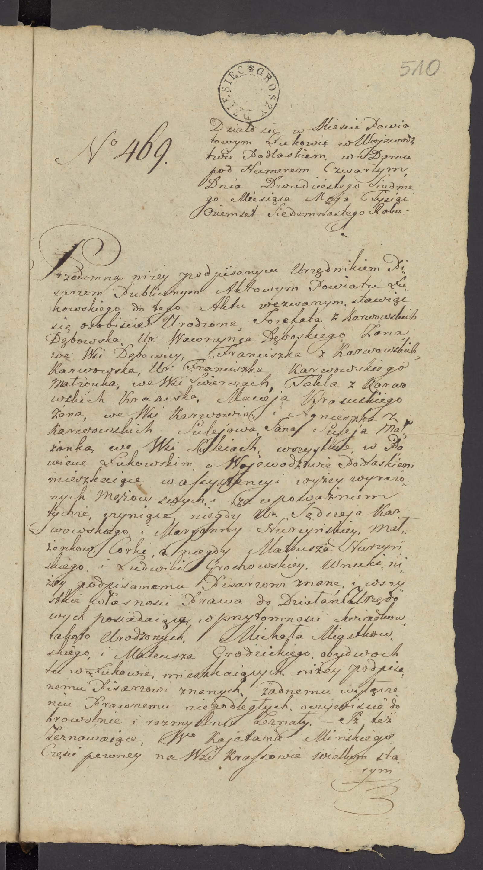 Szaniawski 469/1817, s. 1