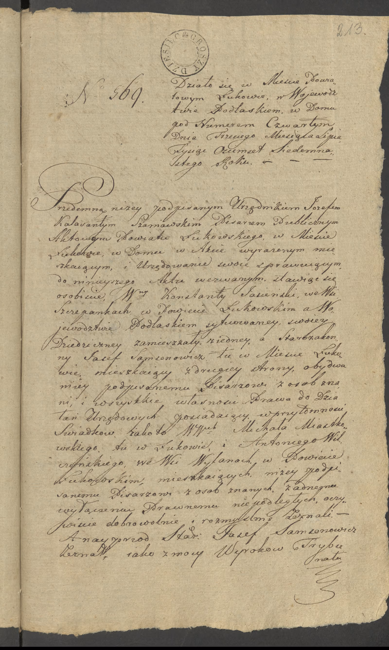Szaniawski 569/1817, s. 1
