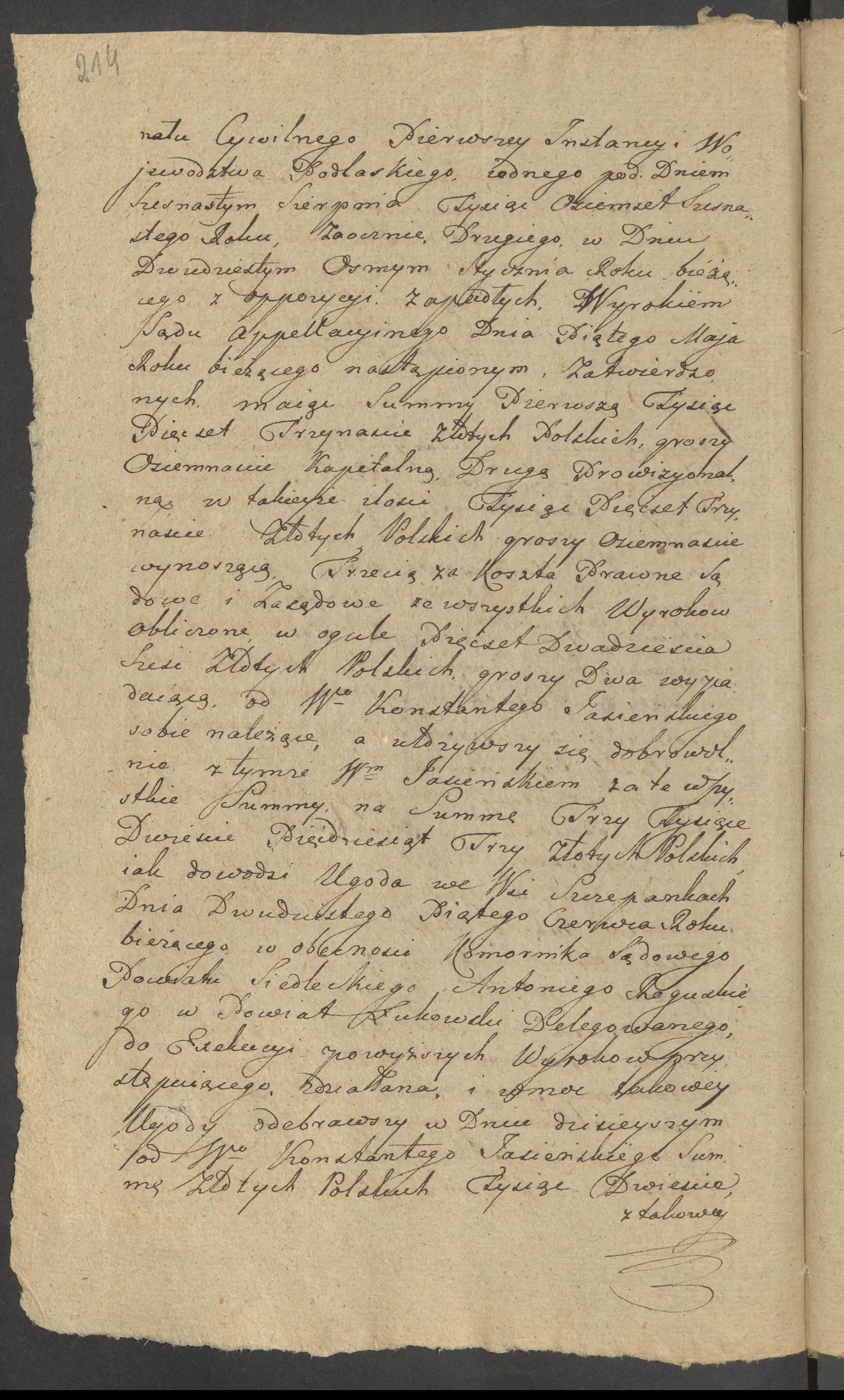 Szaniawski 569/1817, s. 2