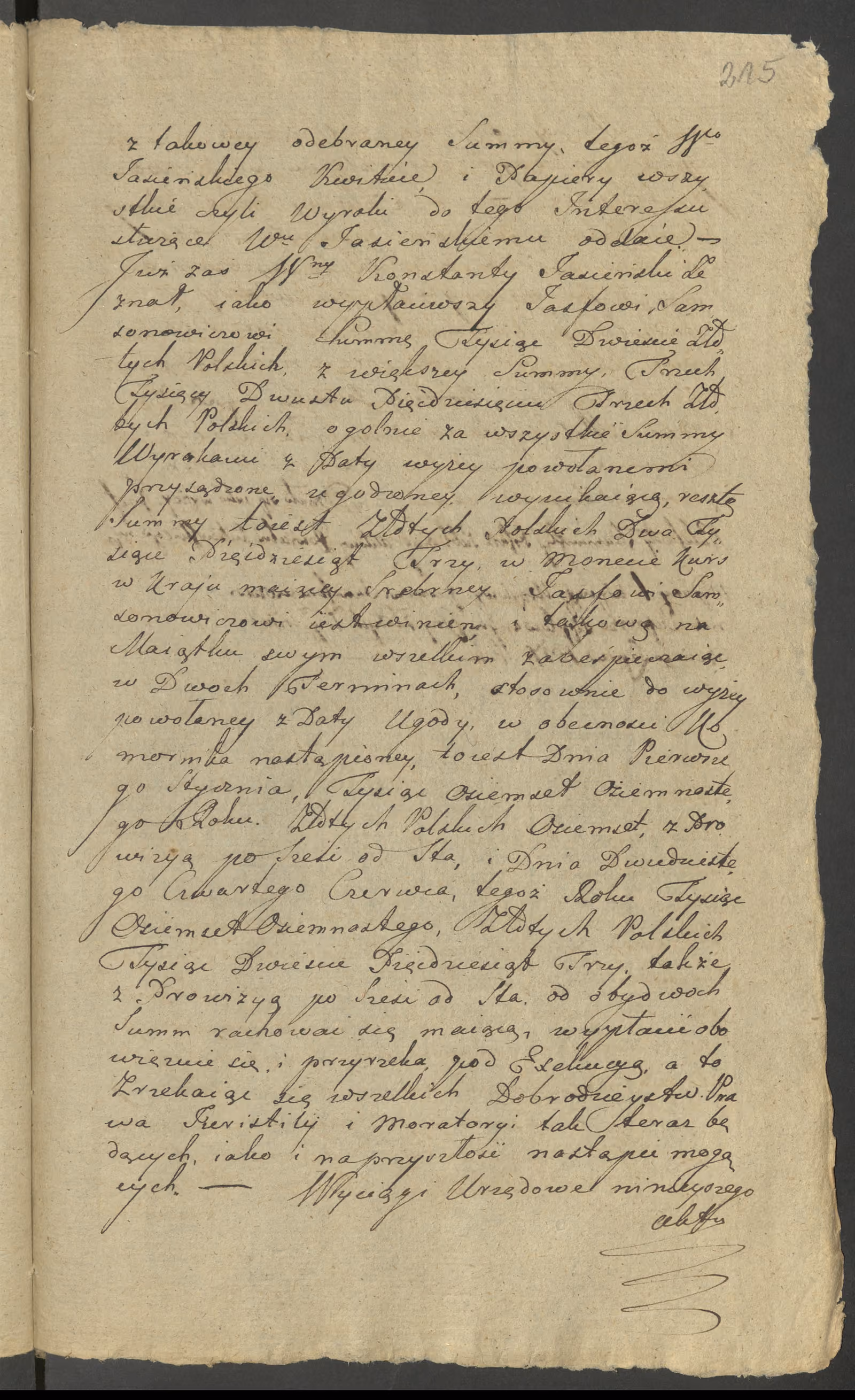 Szaniawski 569/1817, s. 3