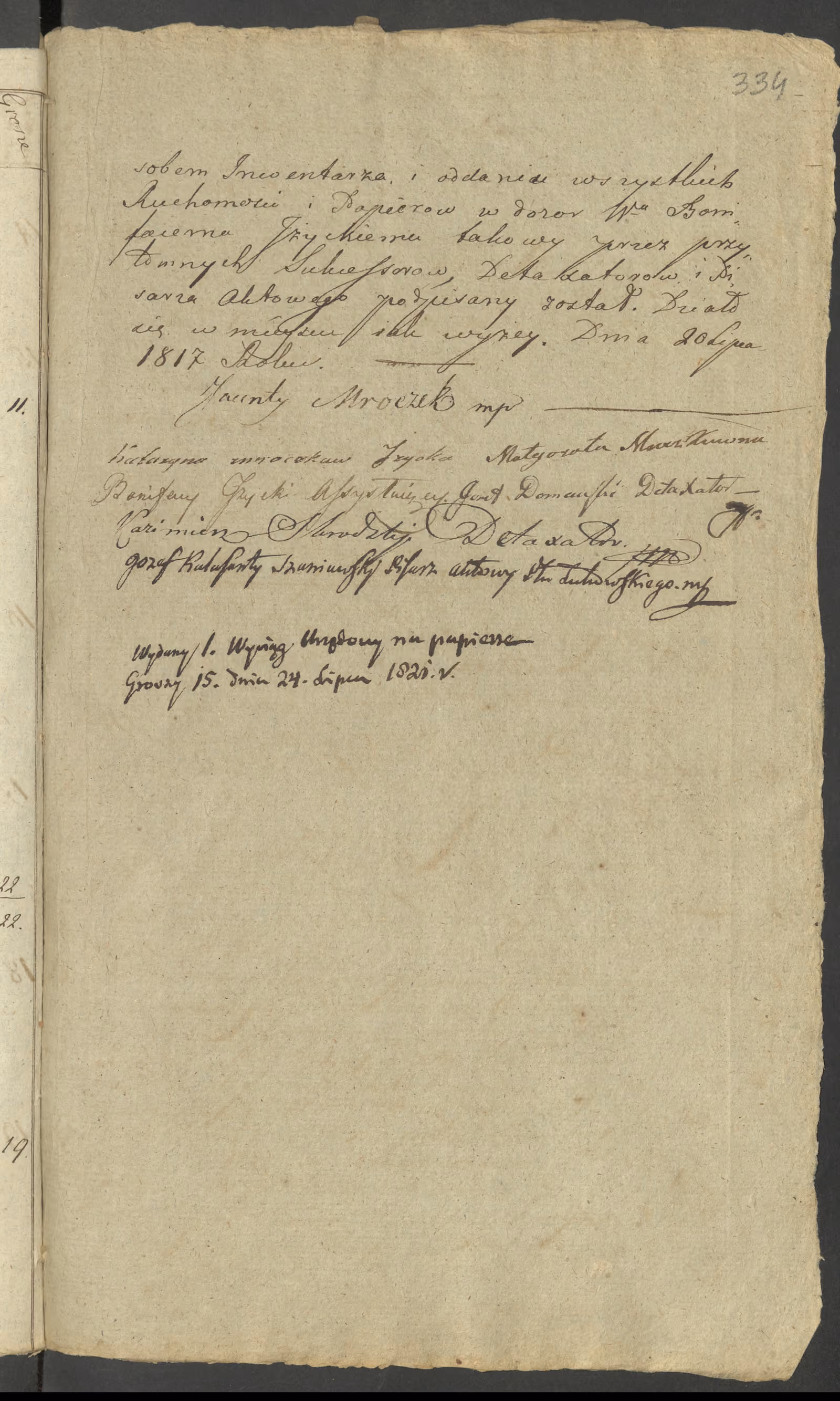 Szaniawski 612/1817, s. 11