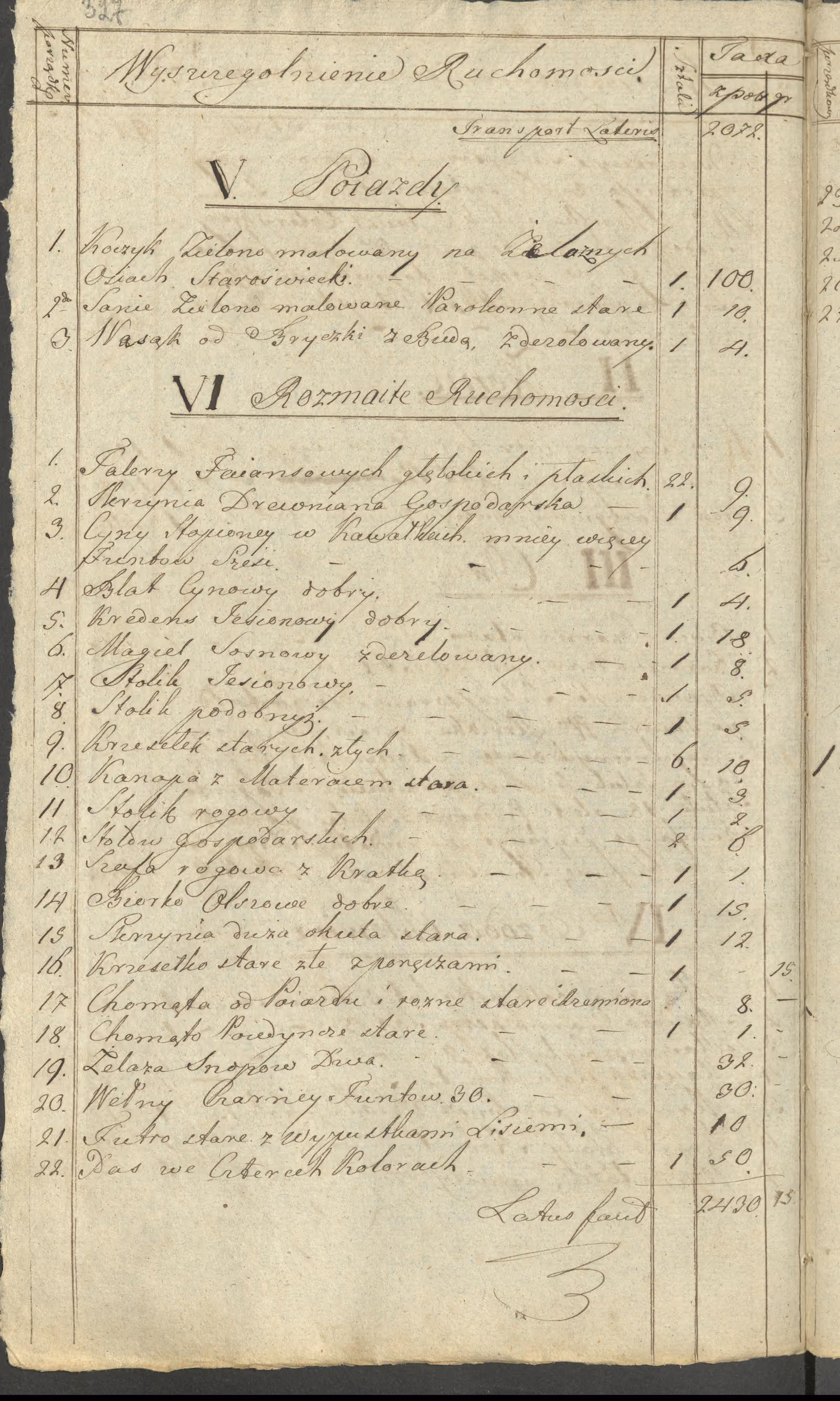 Szaniawski 612/1817, s. 4