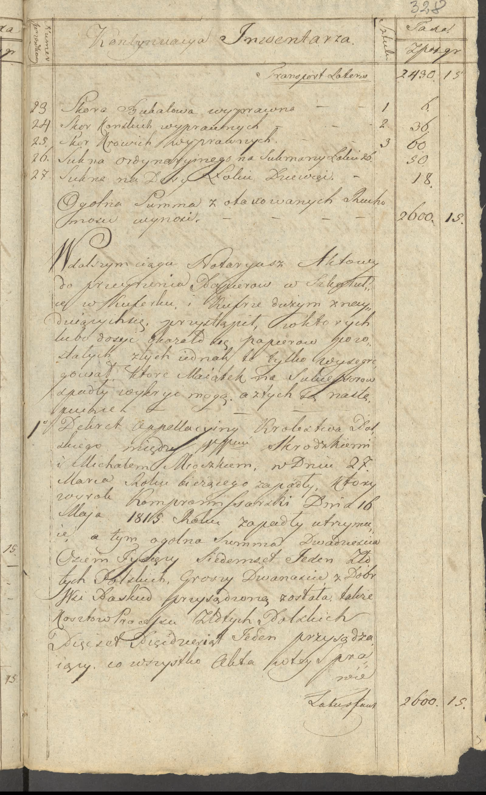 Szaniawski 612/1817, s. 5