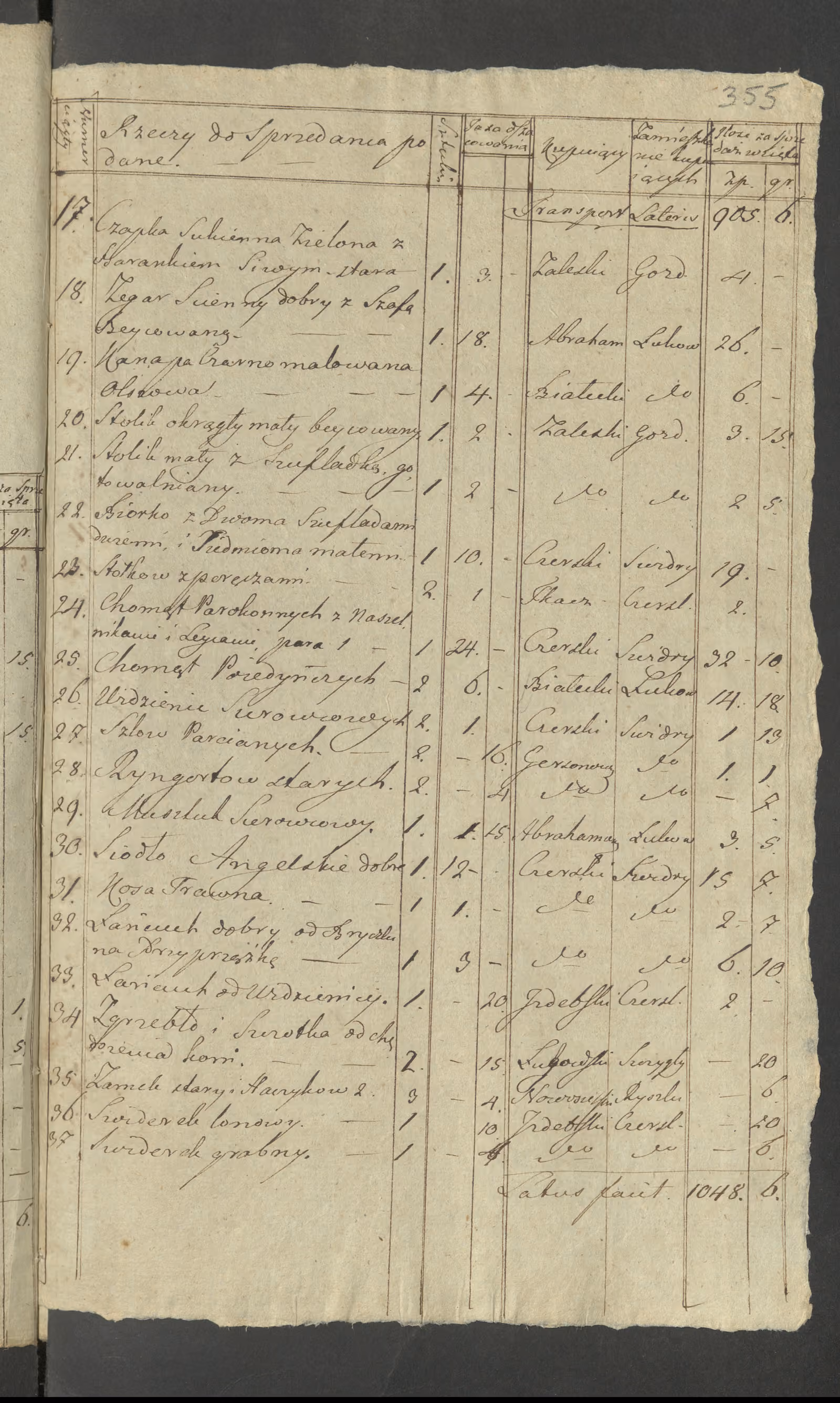 Szaniawski 620/1817, s. 3