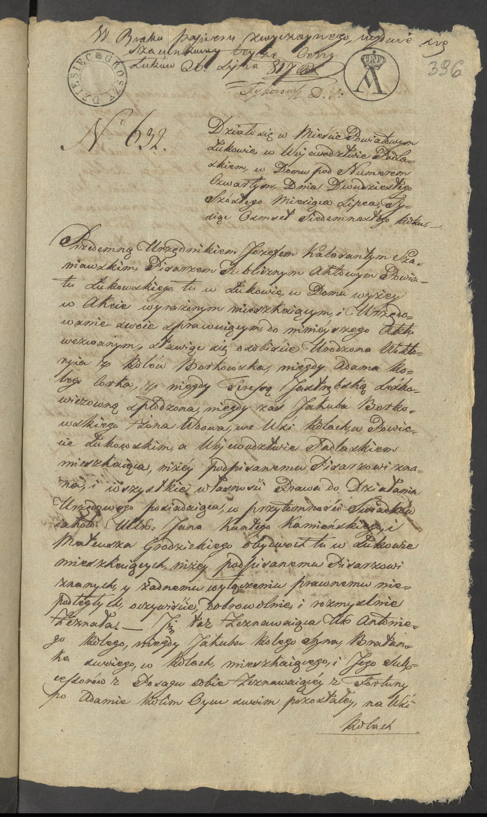Szaniawski 632/1817, s. 1