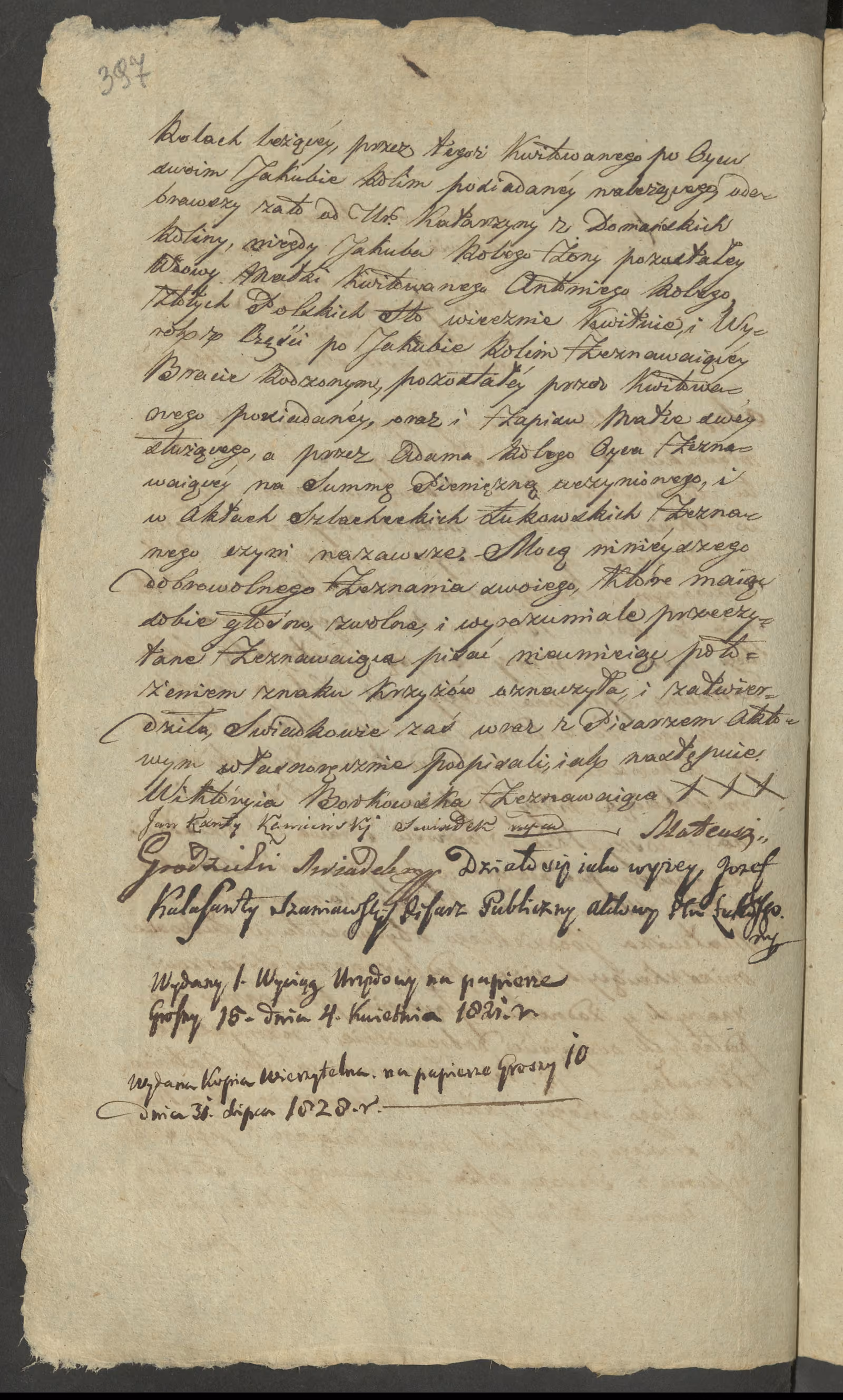 Szaniawski 632/1817, s. 2
