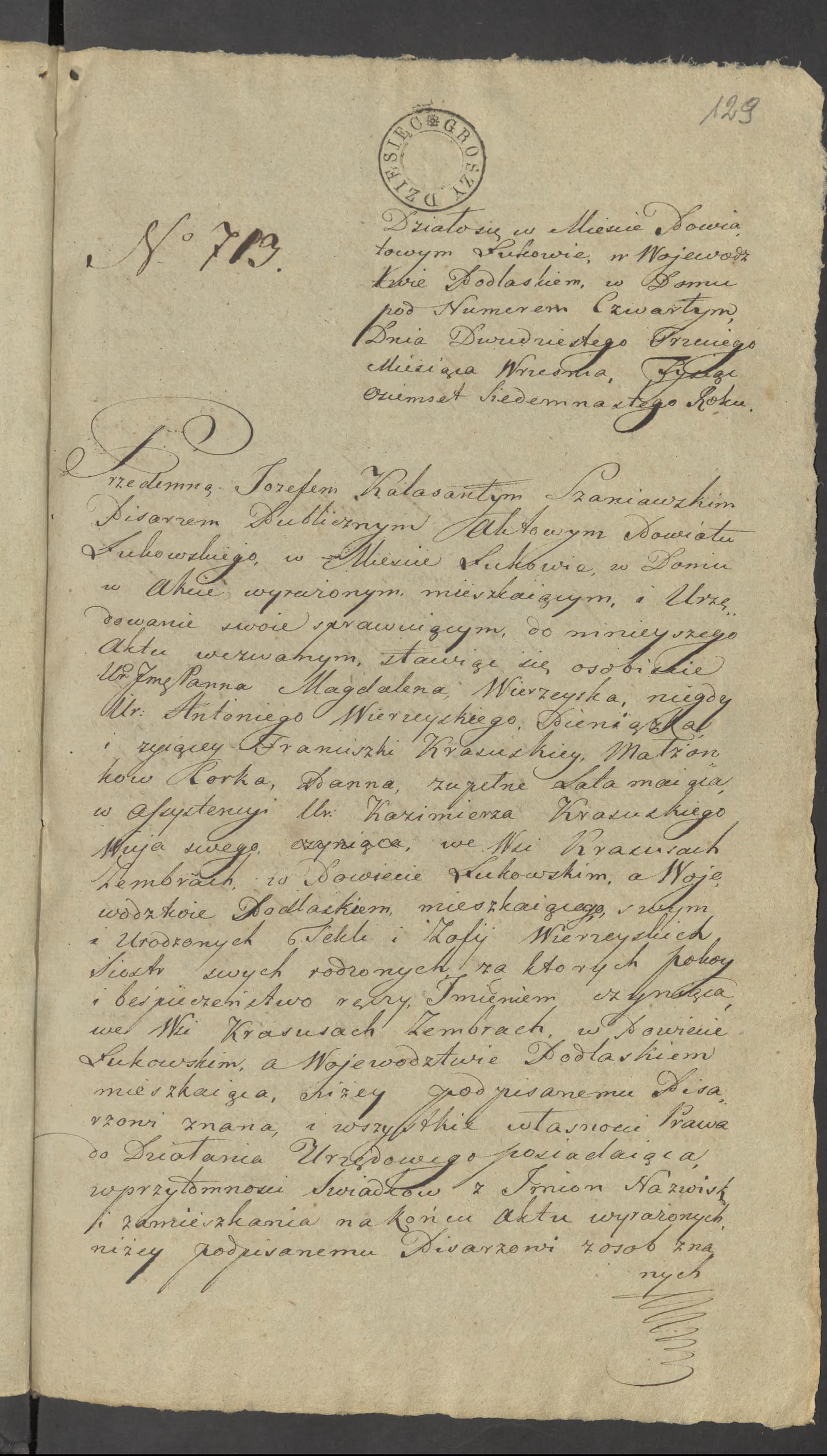 Szaniawski 713/1817, s. 1