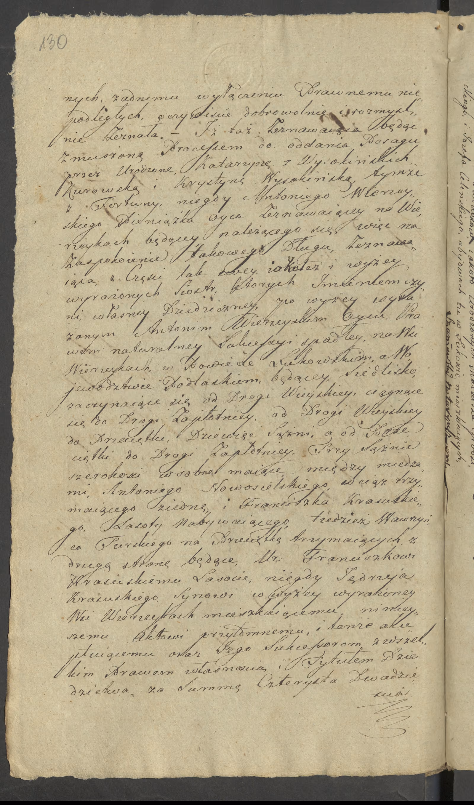 Szaniawski 713/1817, s. 2