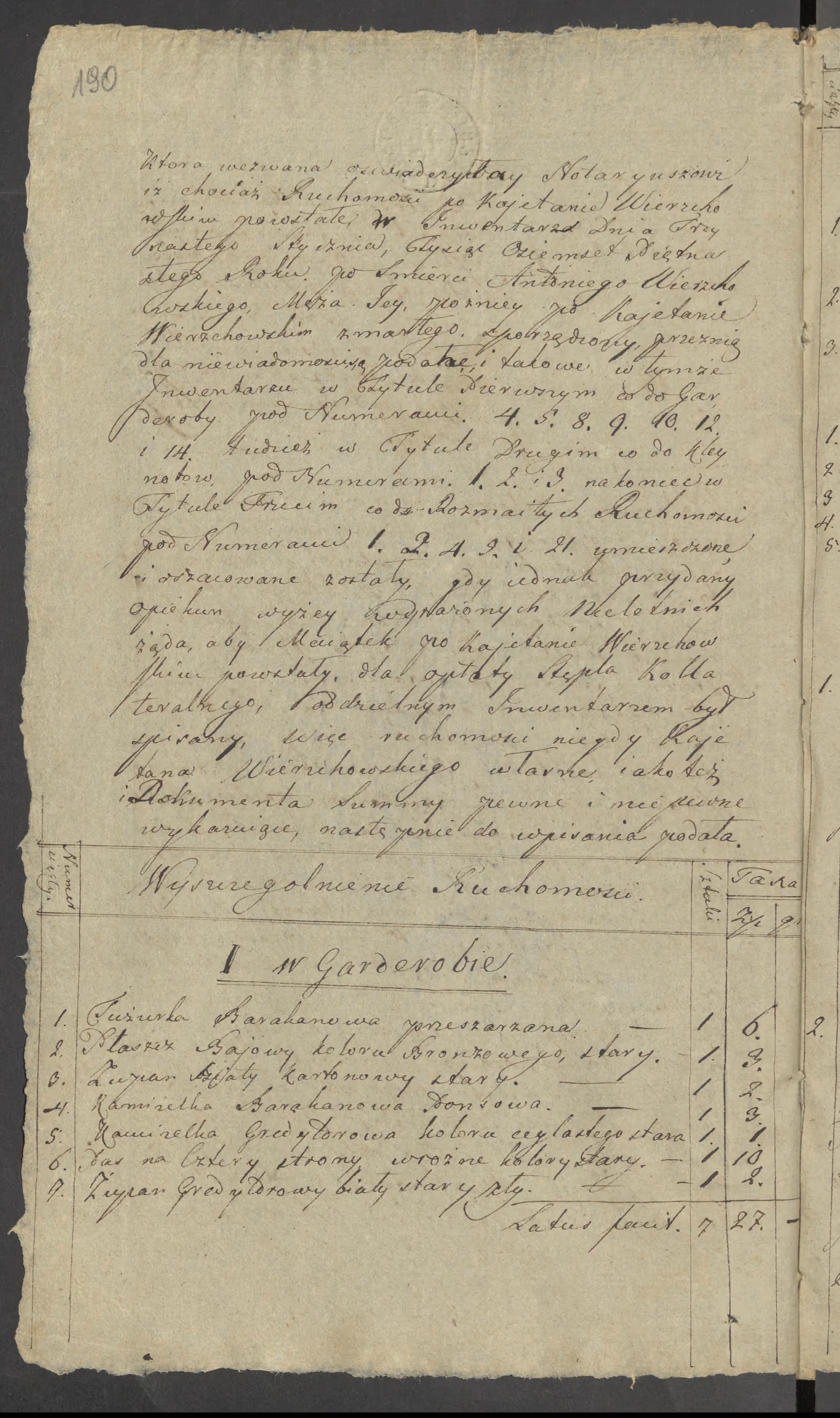 Szaniawski 734/1817, s. 2