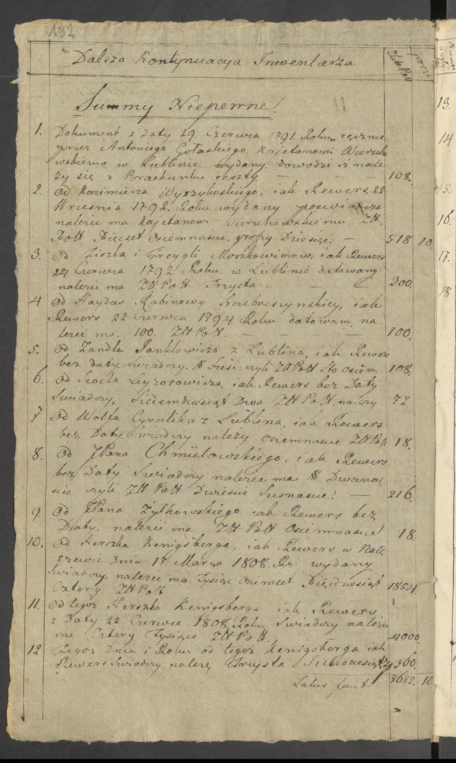 Szaniawski 734/1817, s. 4