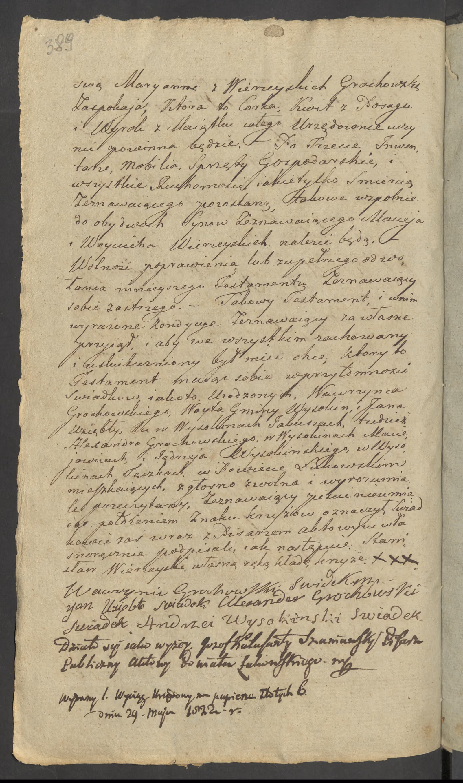 Szaniawski 803/1817, s. 4
