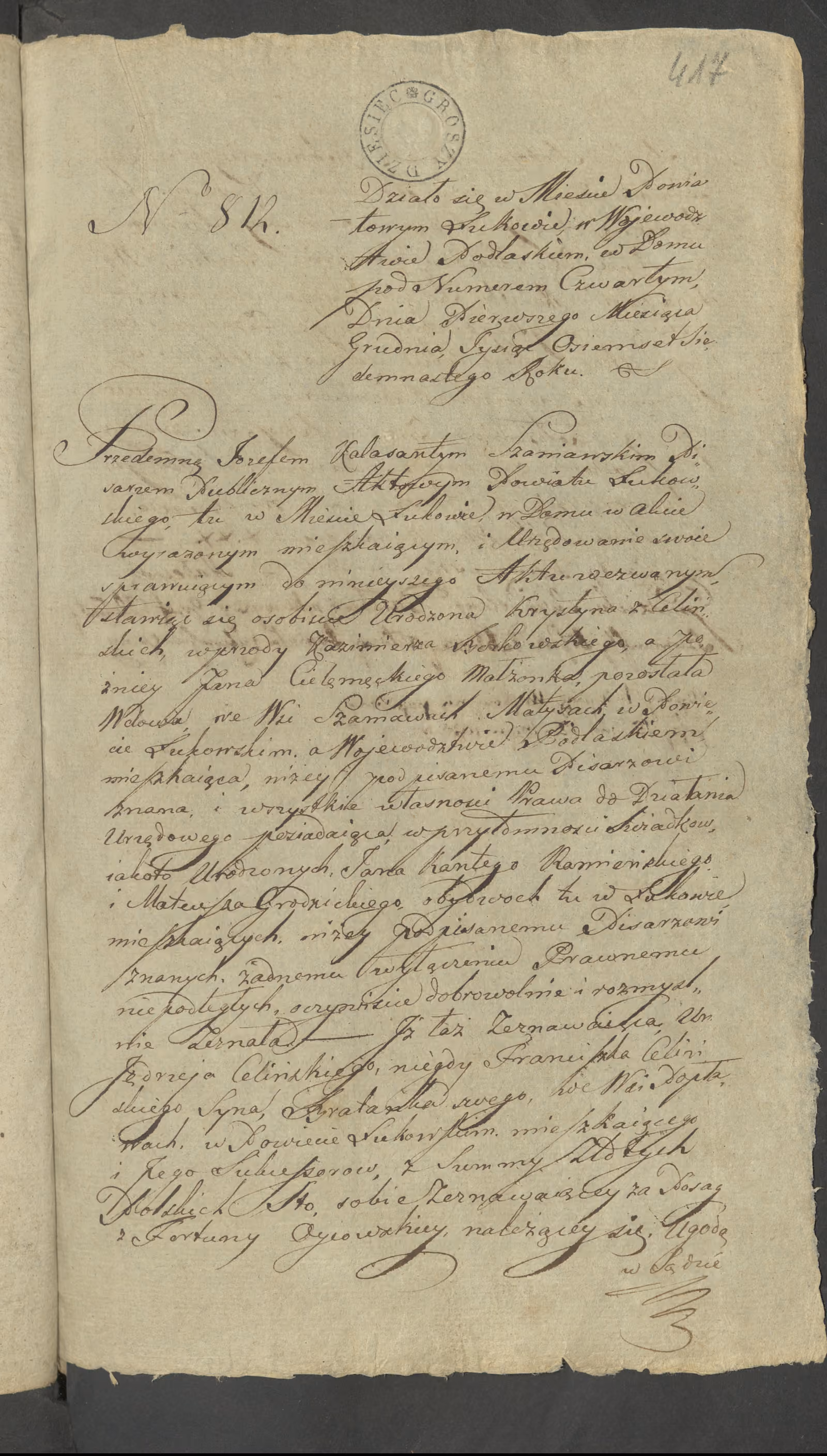 Szaniawski 812/1817, s. 1