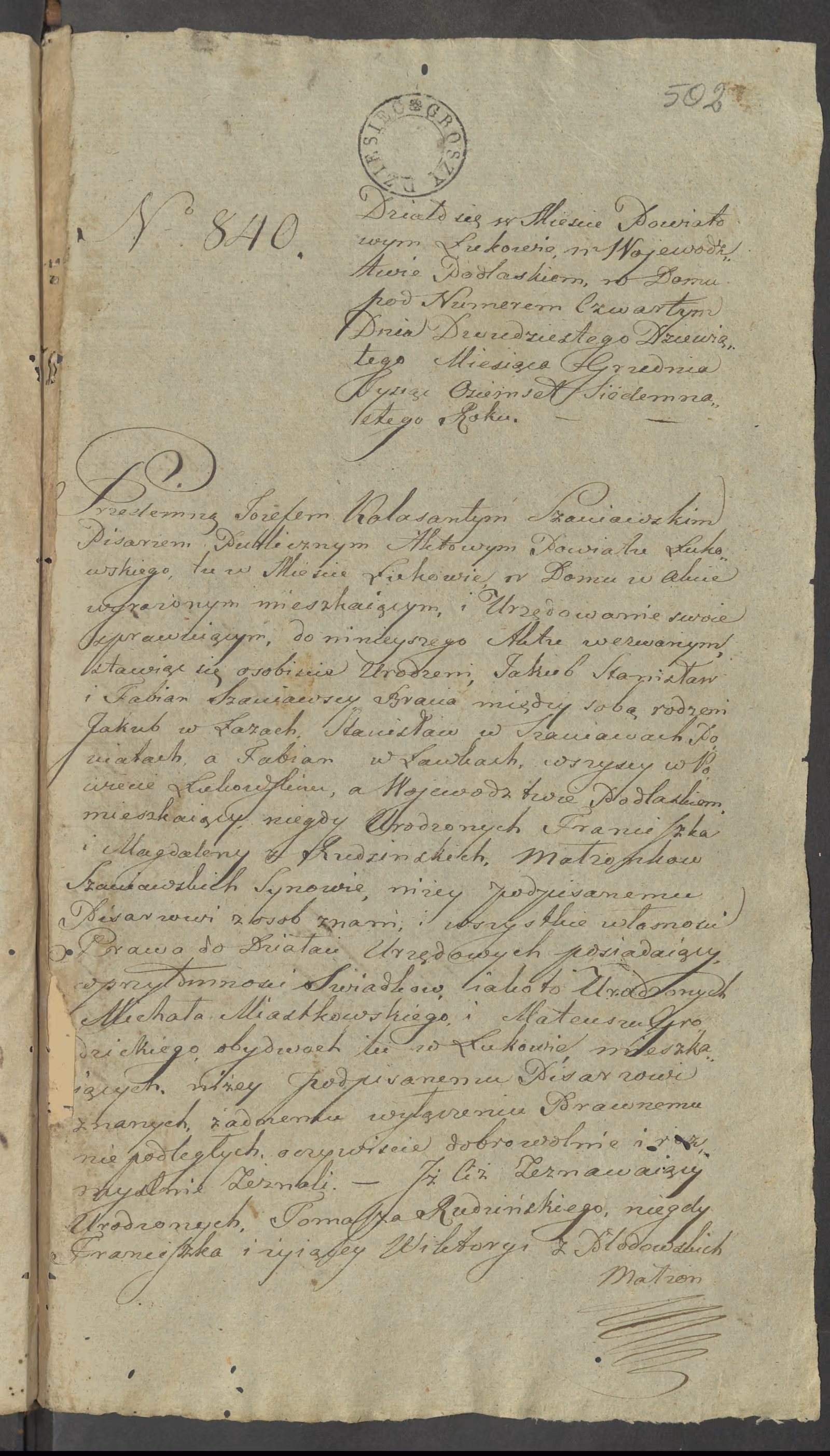 Szaniawski 840/1817, s. 1
