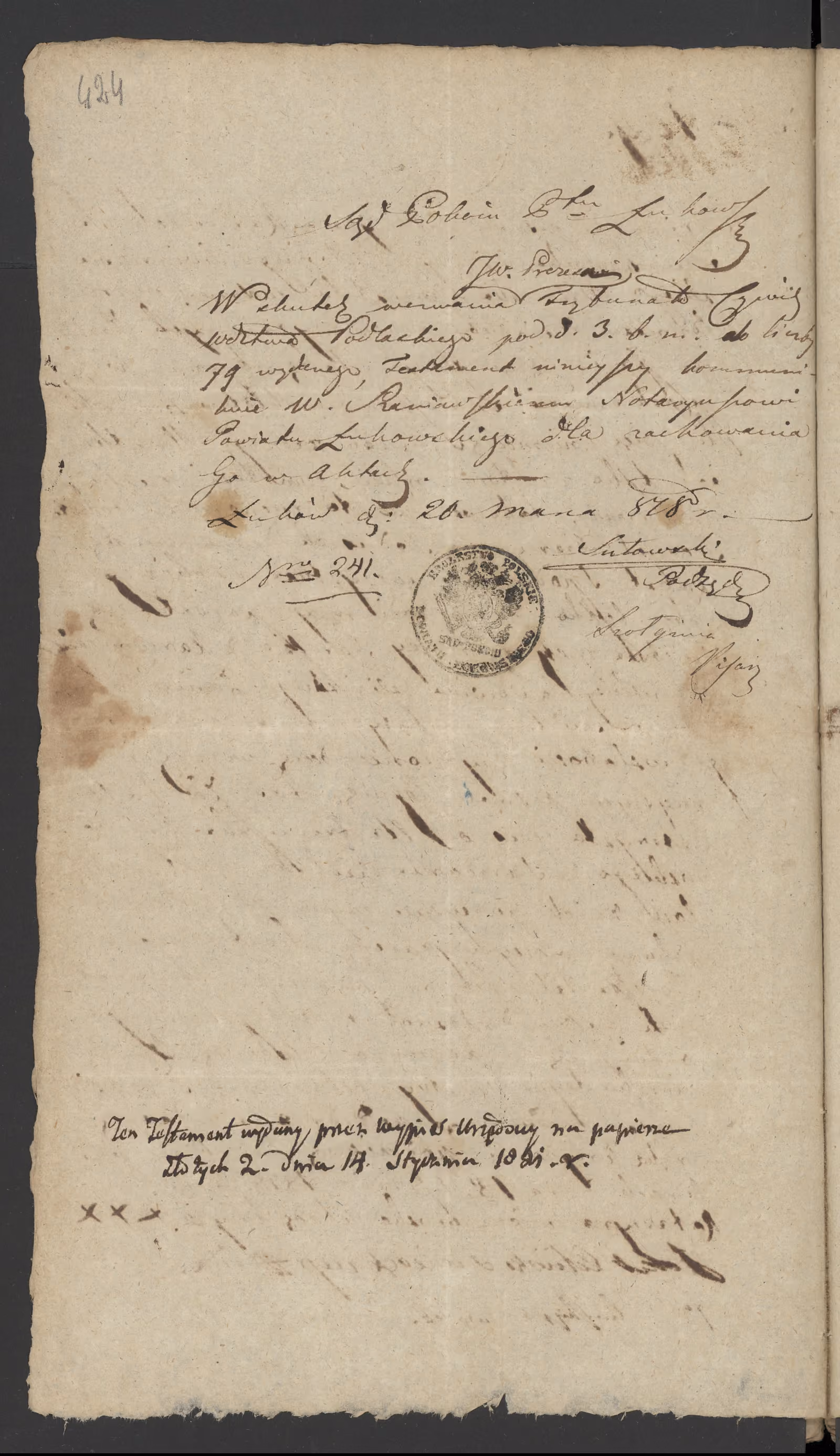 Szaniawski 164/1818, s. 2