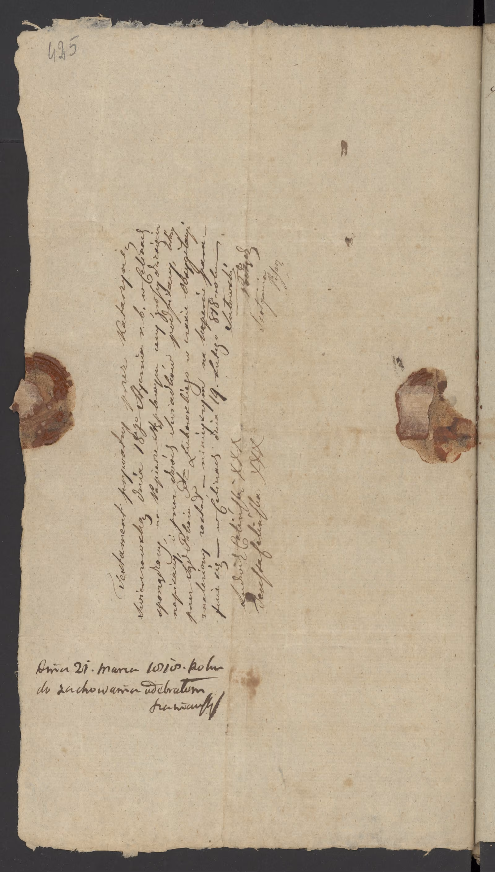 Szaniawski 164/1818, s. 4