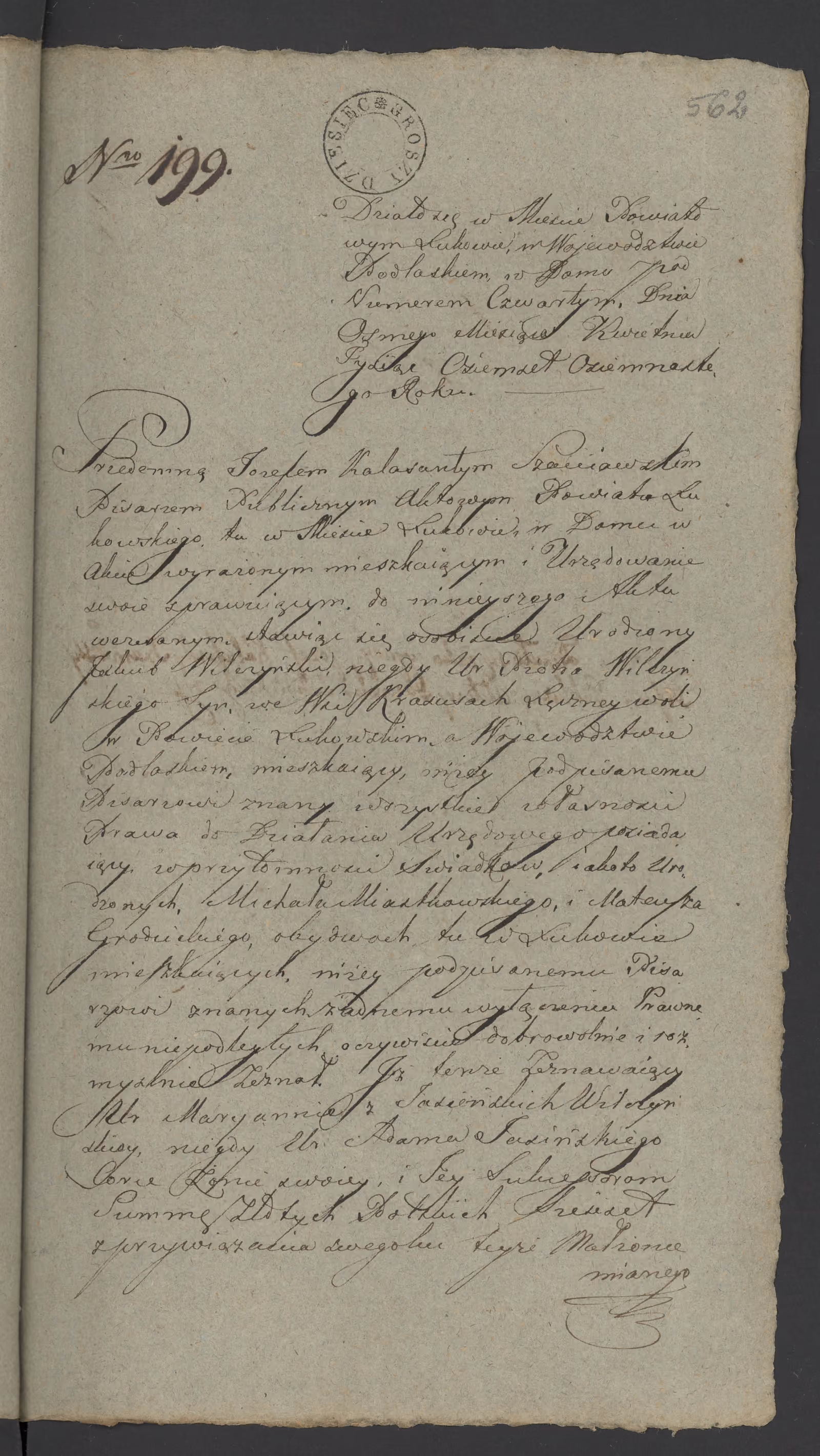 Szaniawski 199/1818, s. 1