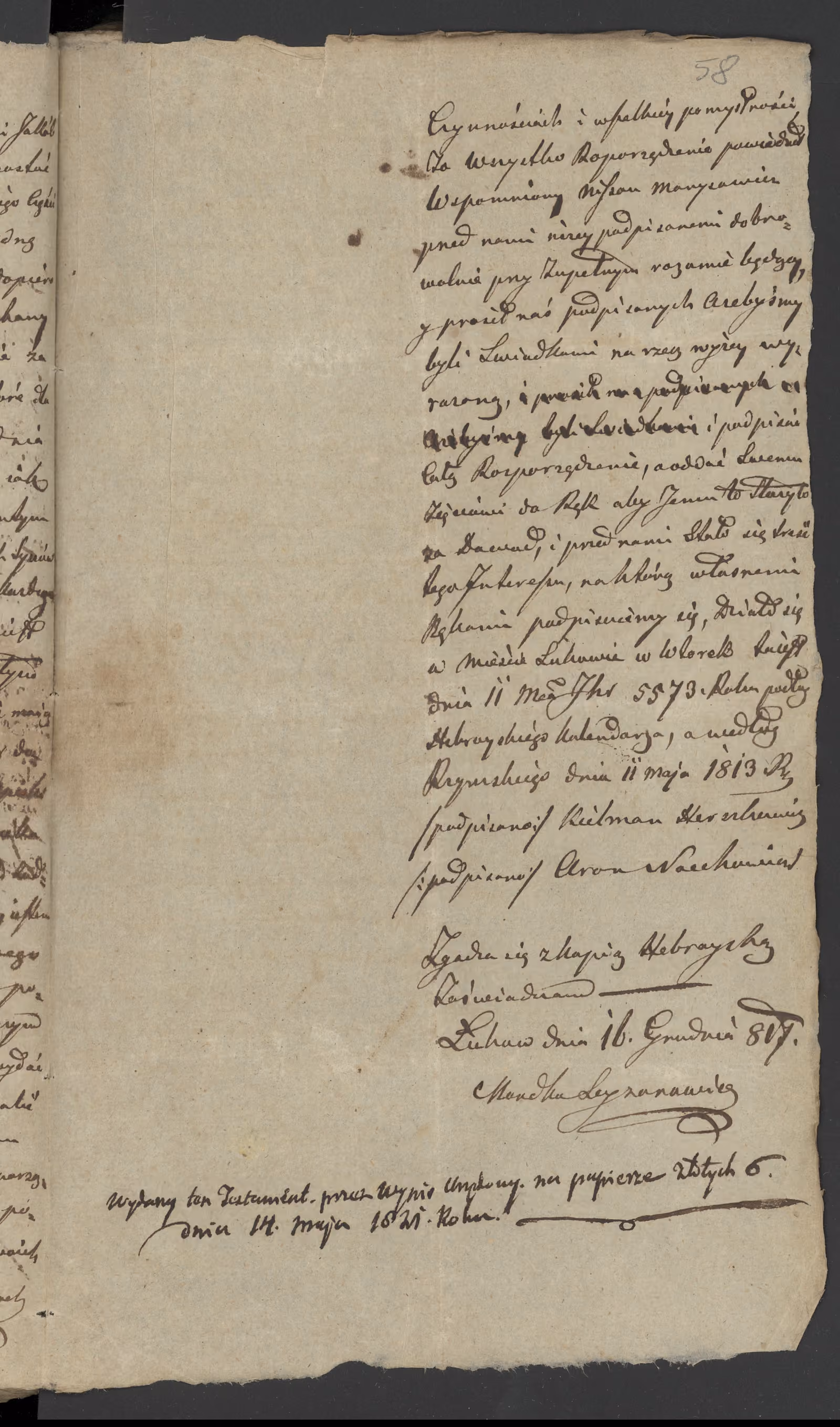 Szaniawski 20/1818, s. 3