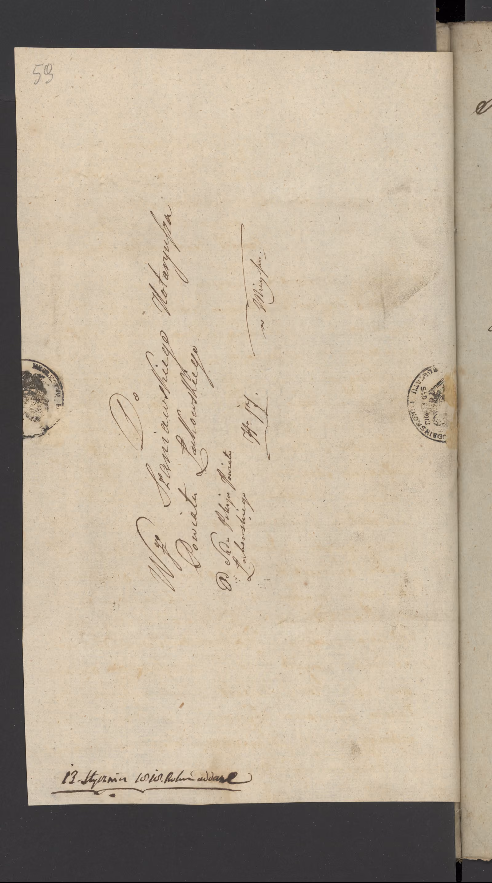 Szaniawski 20/1818, s. 4