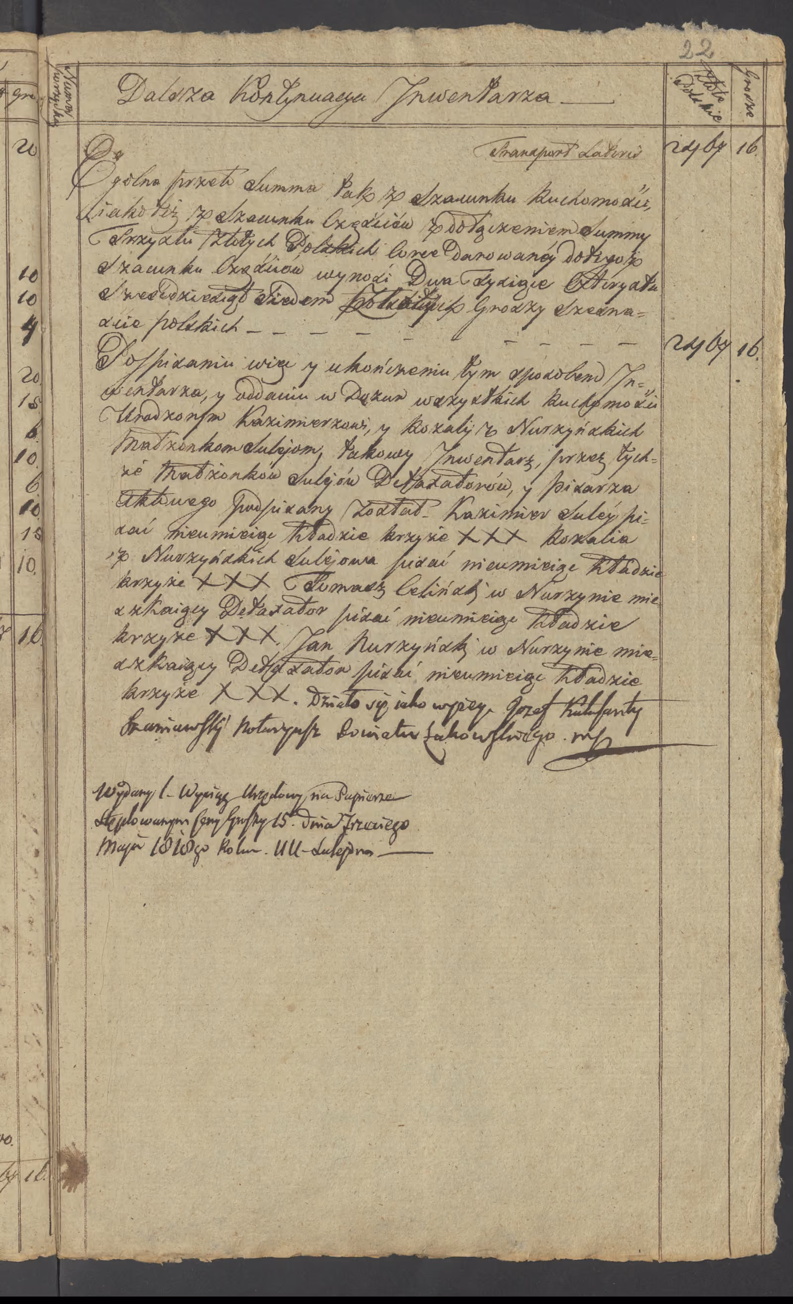 Szaniawski 273/1818, s. 3