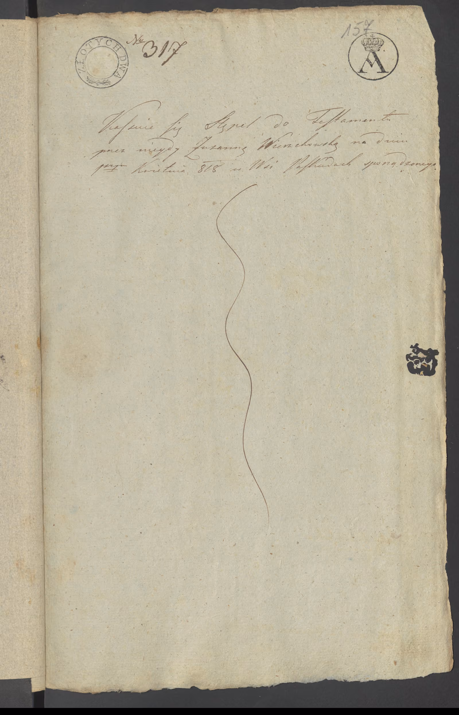Szaniawski 317/1818, s. 1