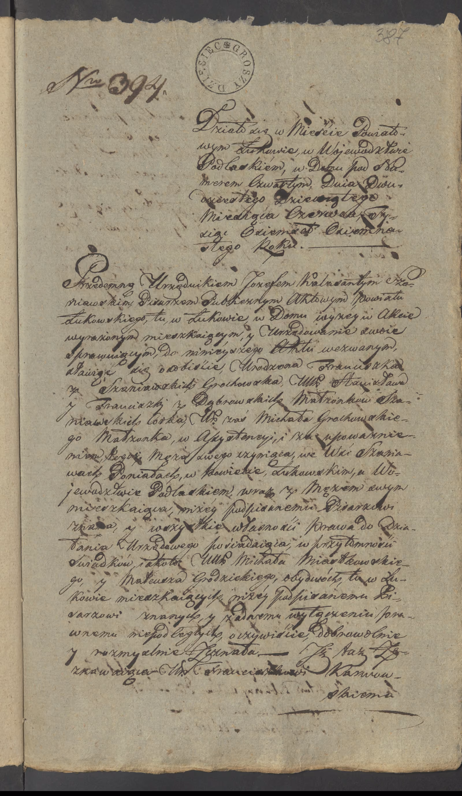 Szaniawski 394/1818, s. 1
