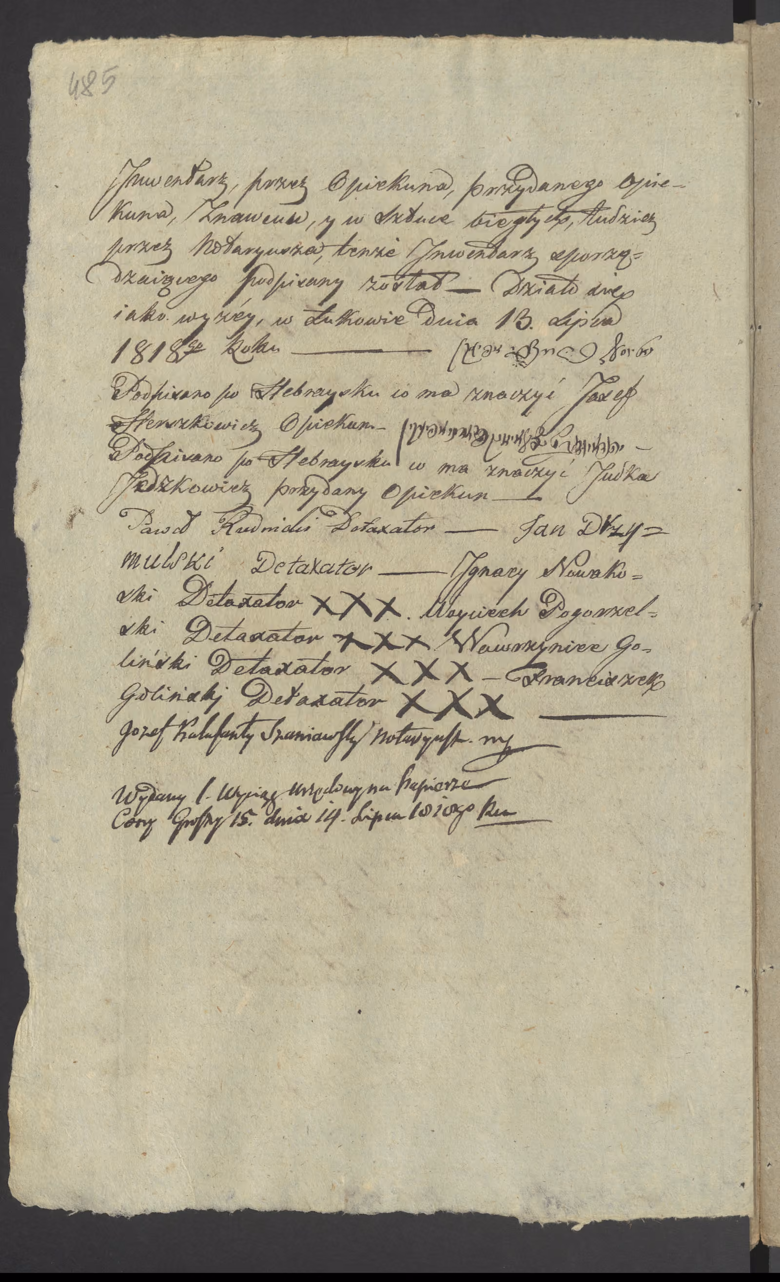 Szaniawski 425/1818, s. 6