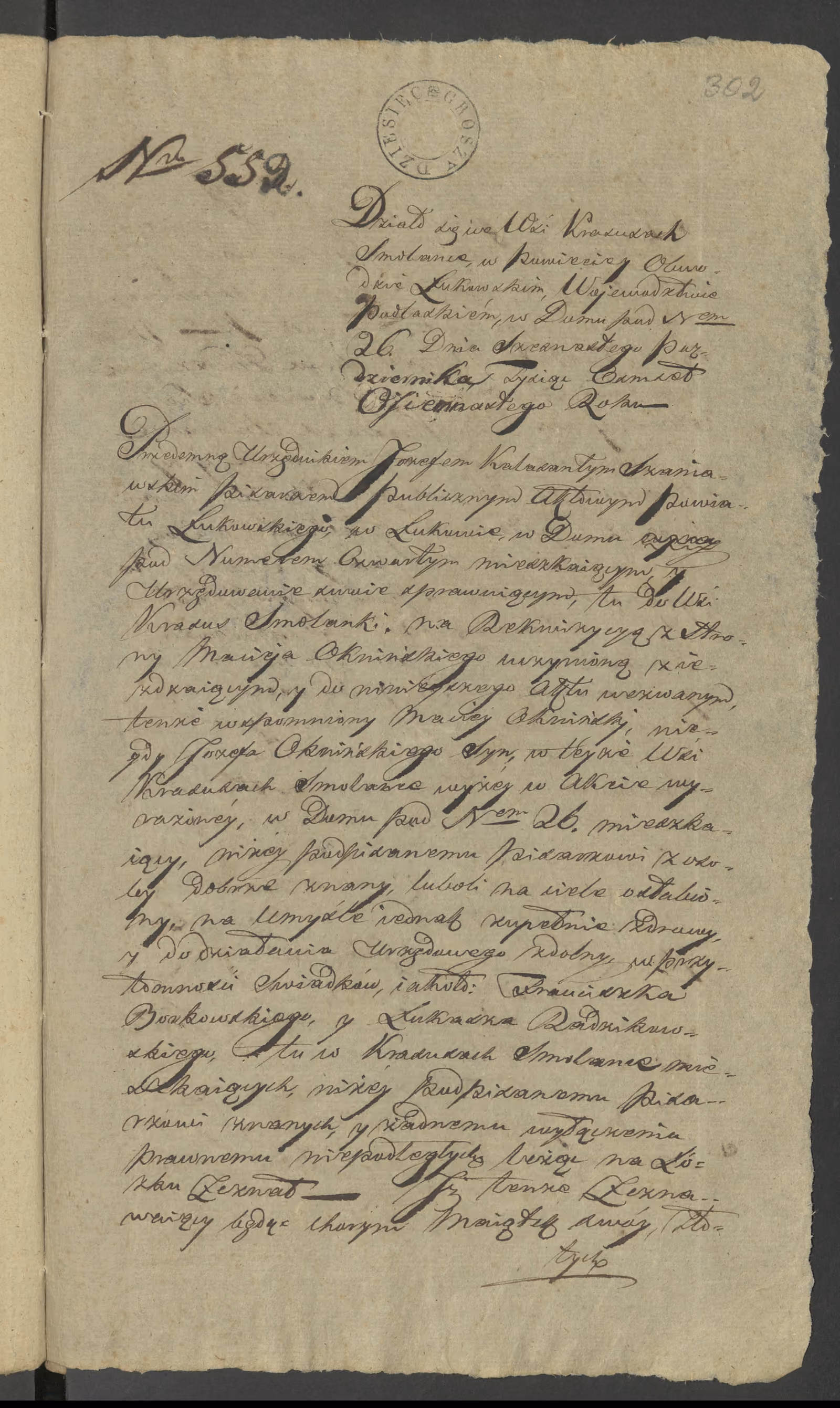 Szaniawski 552/1818, s. 1