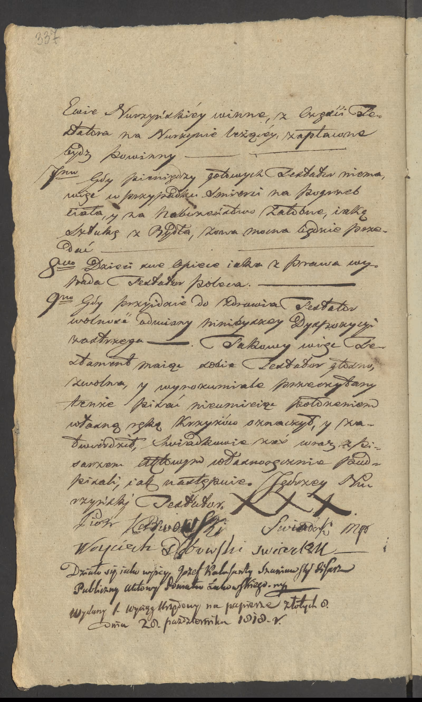 Szaniawski 561/1818, s. 4