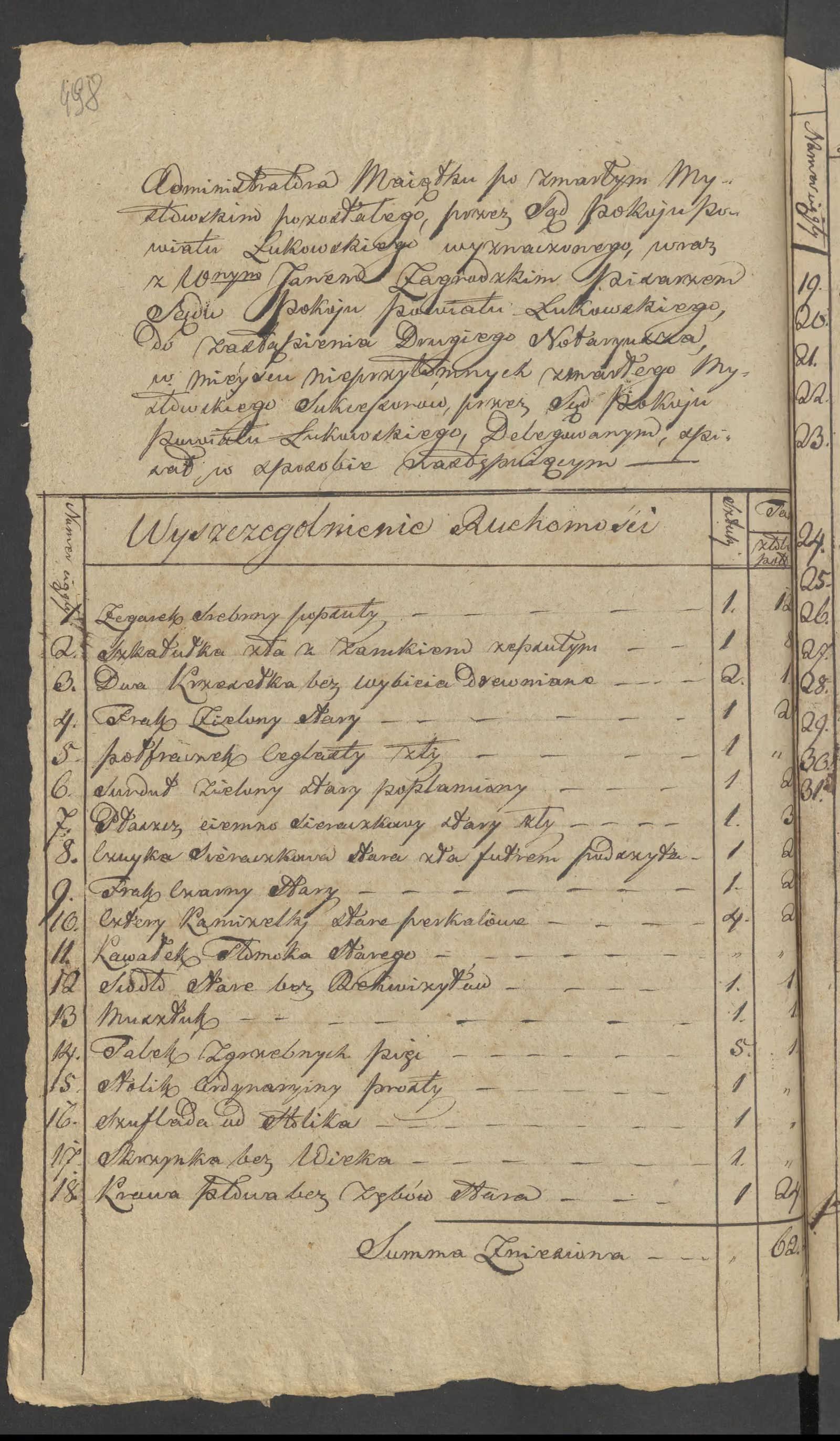 Szaniawski 612/1818, s. 2