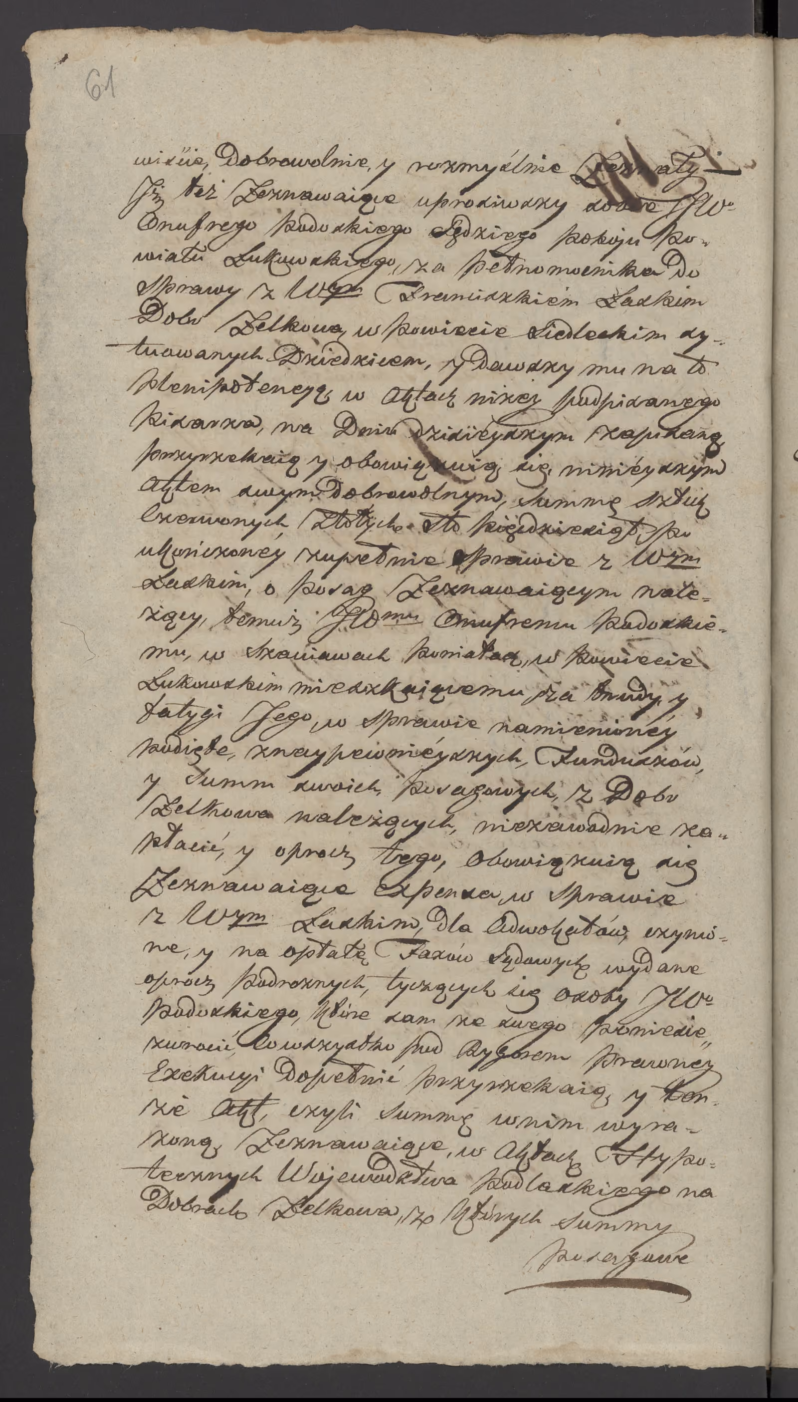 Szaniawski 197/1819, s. 2