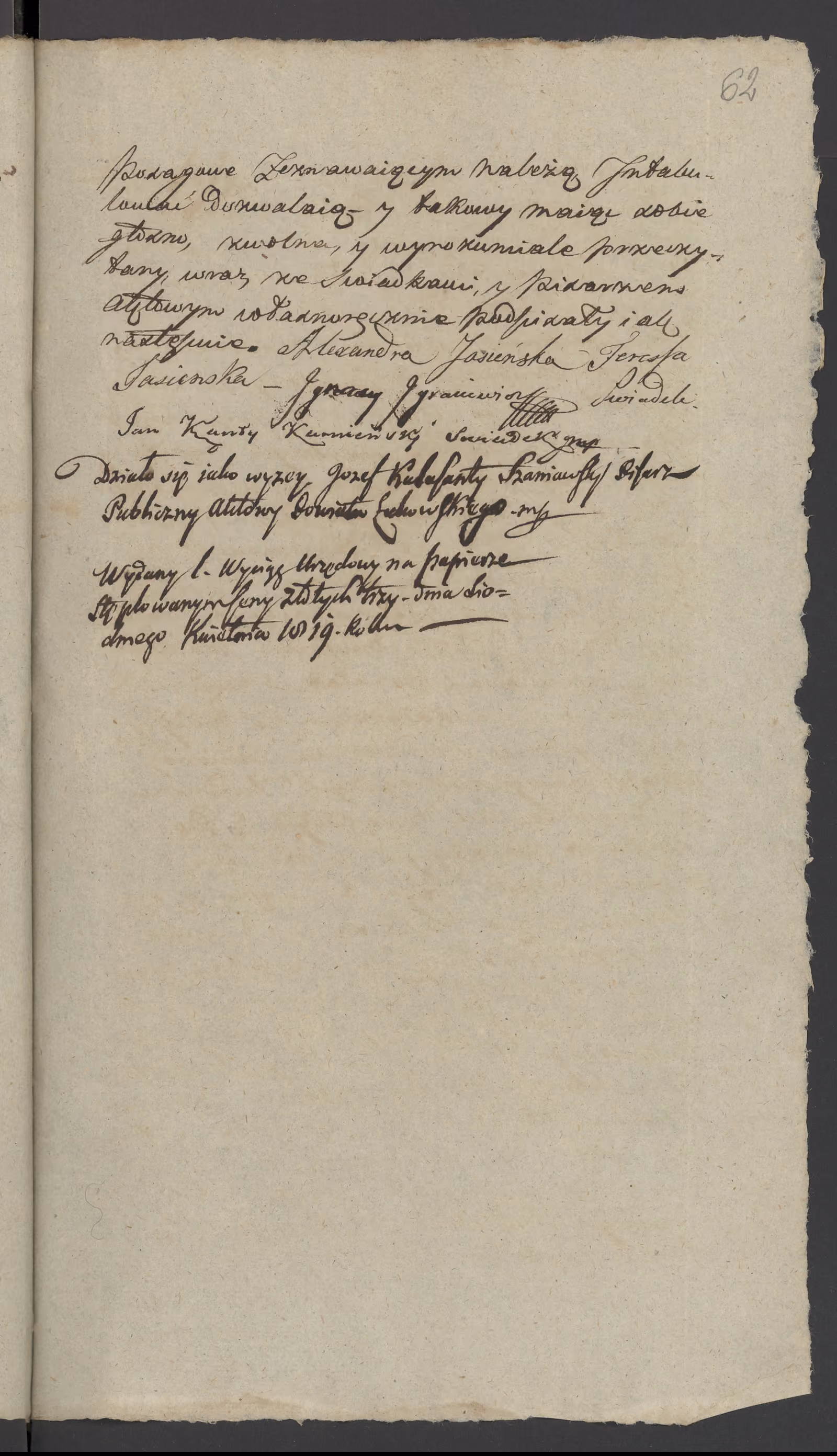 Szaniawski 197/1819, s. 3
