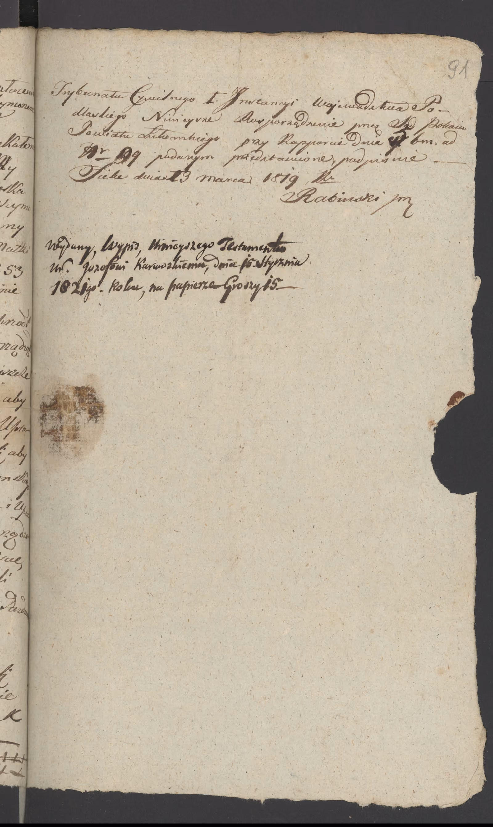 Szaniawski 206/1819, s. 6