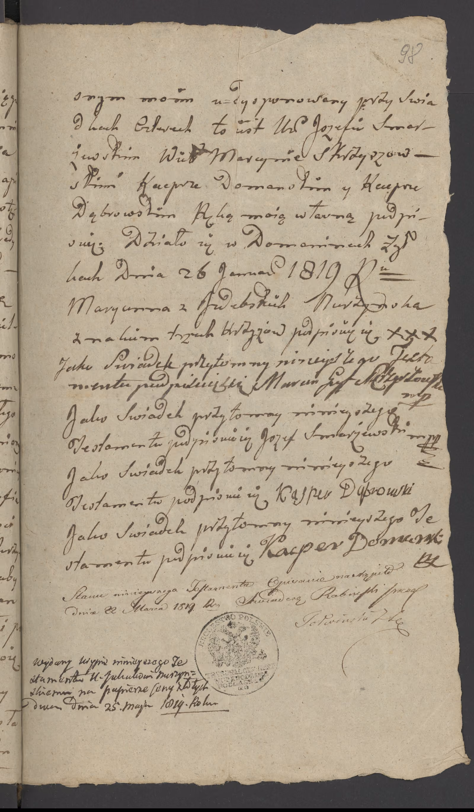 Szaniawski 207/1819, s. 5