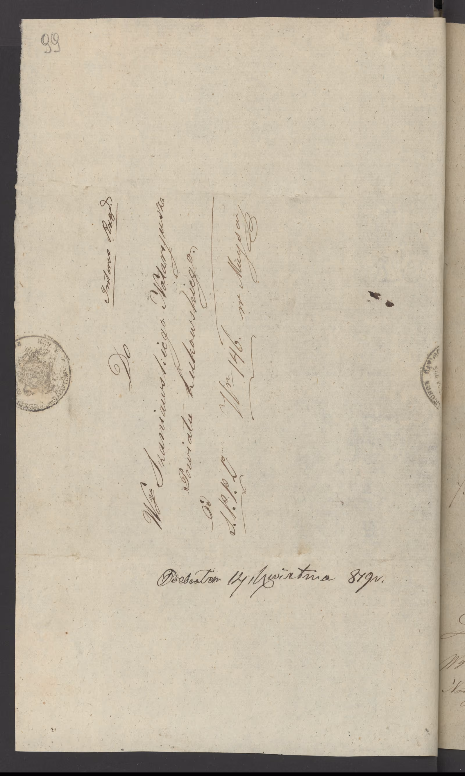 Szaniawski 207/1819, s. 6