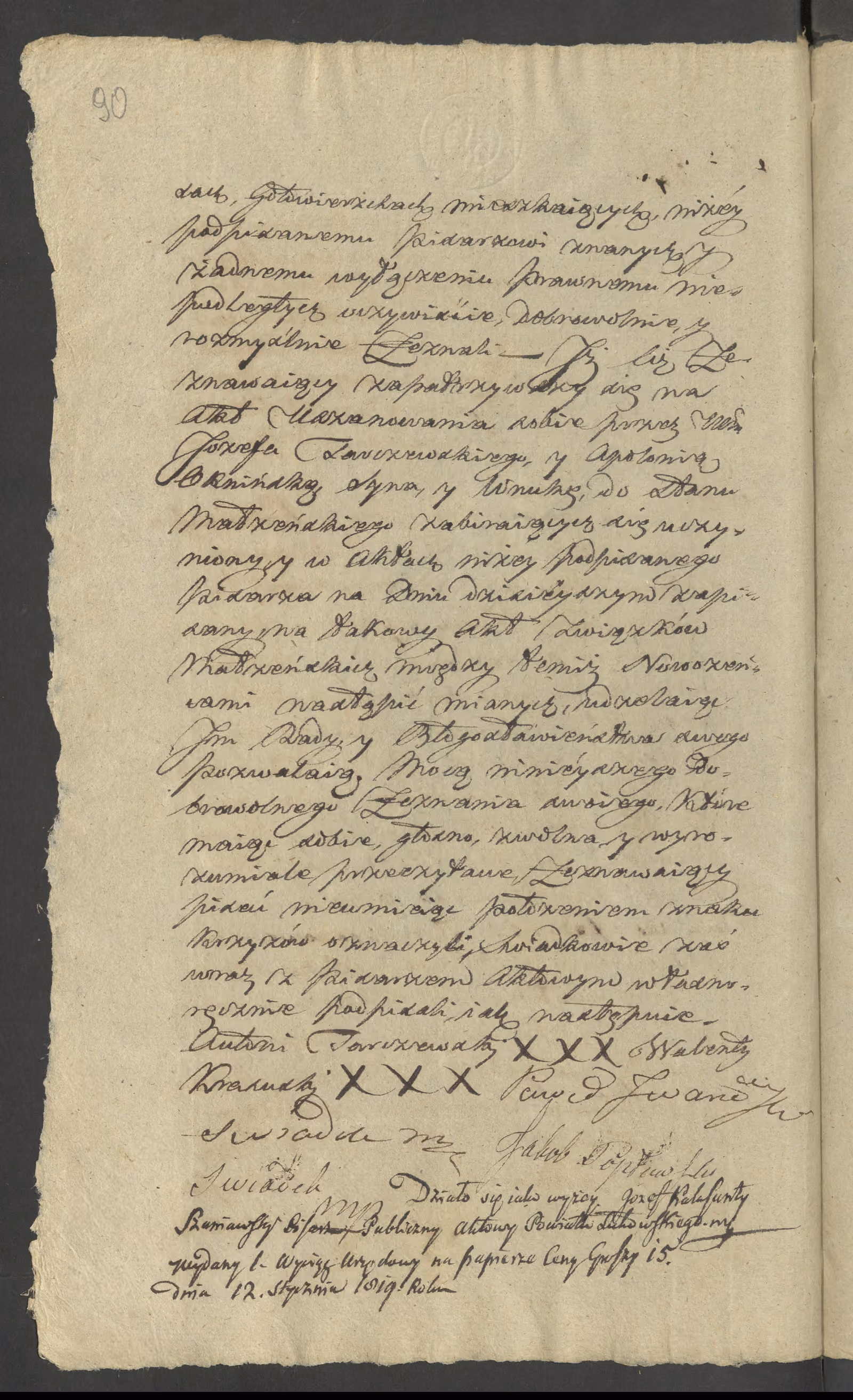 Szaniawski 23/1819, s. 2
