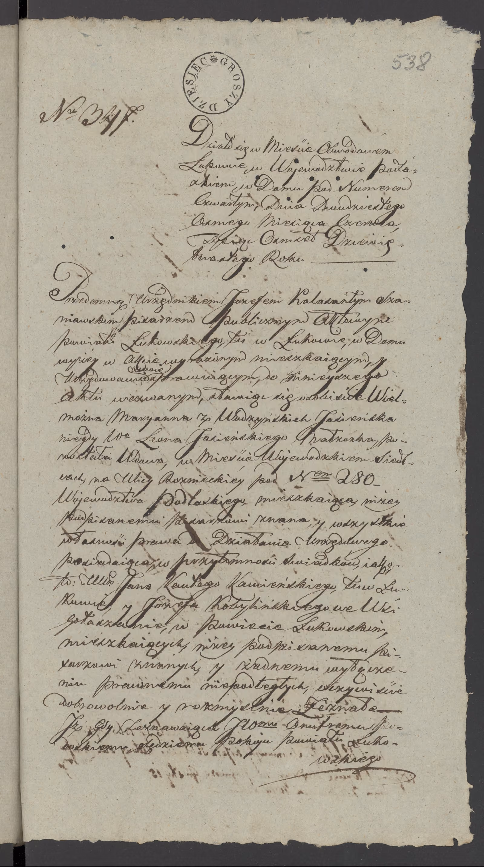 Szaniawski 347/1819, s. 1