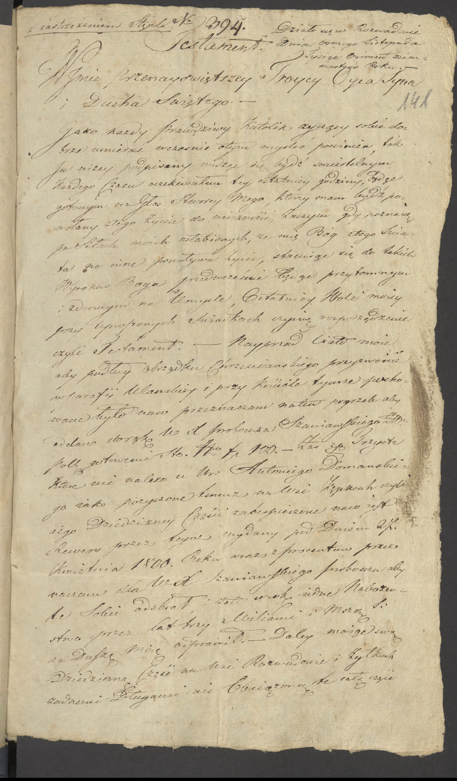 Szaniawski 394/1819, s. 1