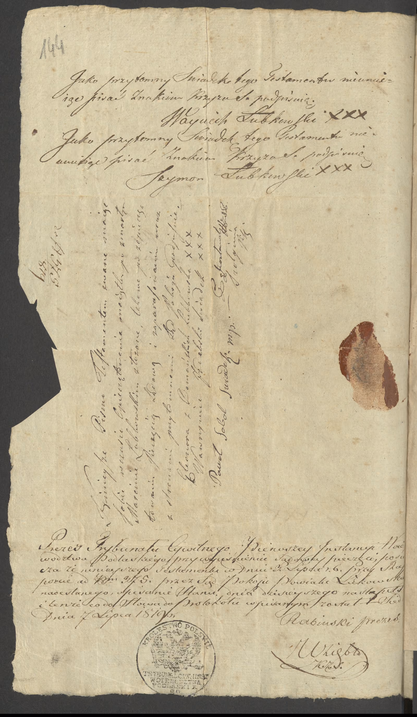Szaniawski 394/1819, s. 4