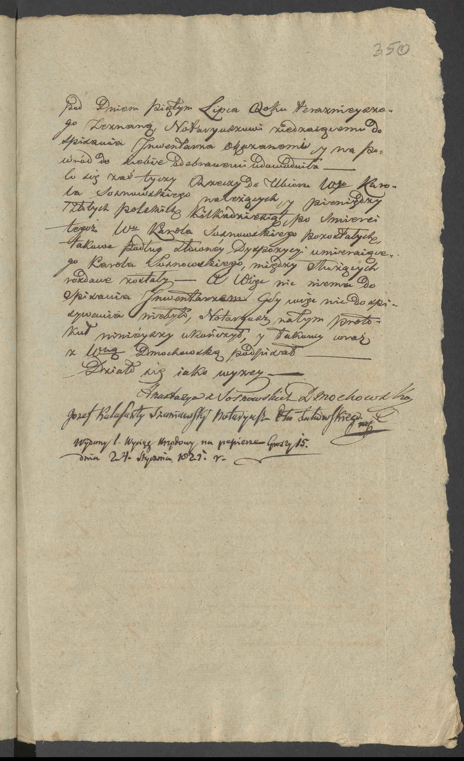 Szaniawski 460/1819, s. 3